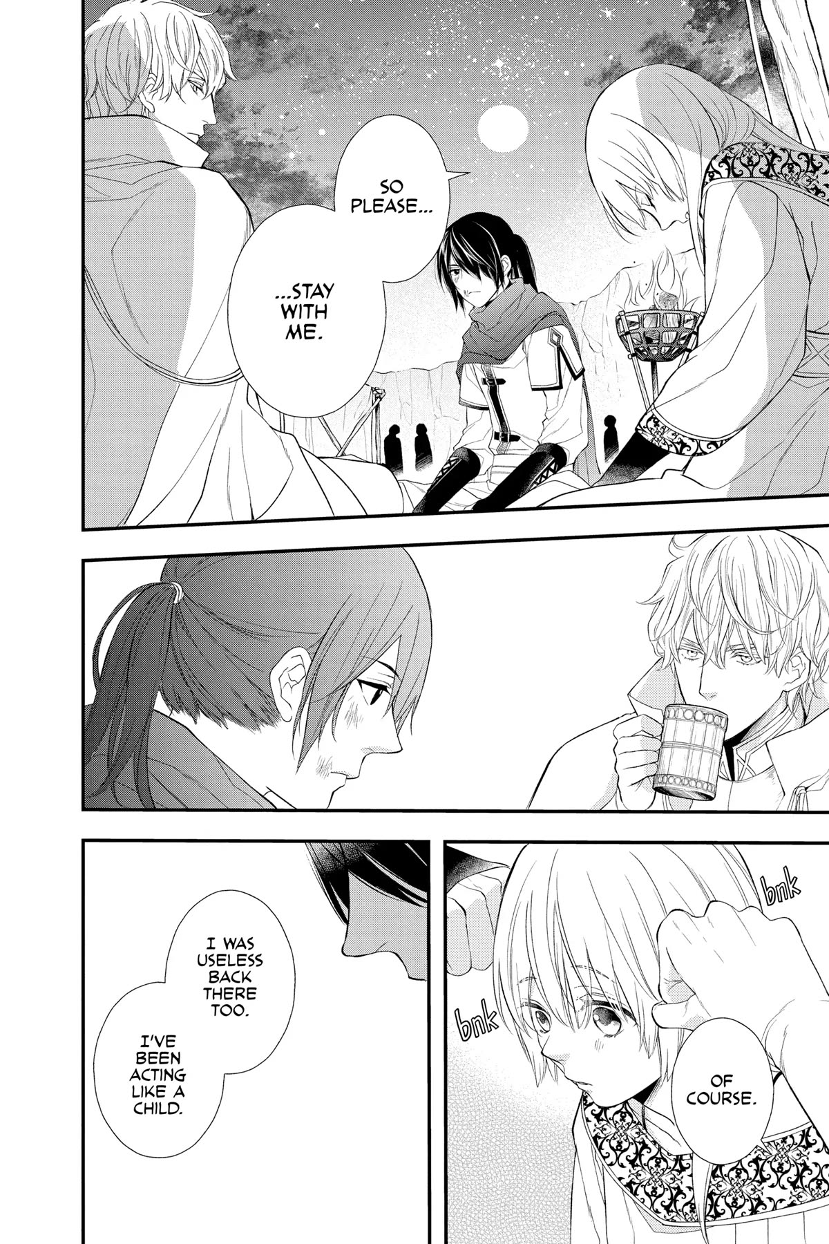 Itsuwari no Freya chapter 25 page 20