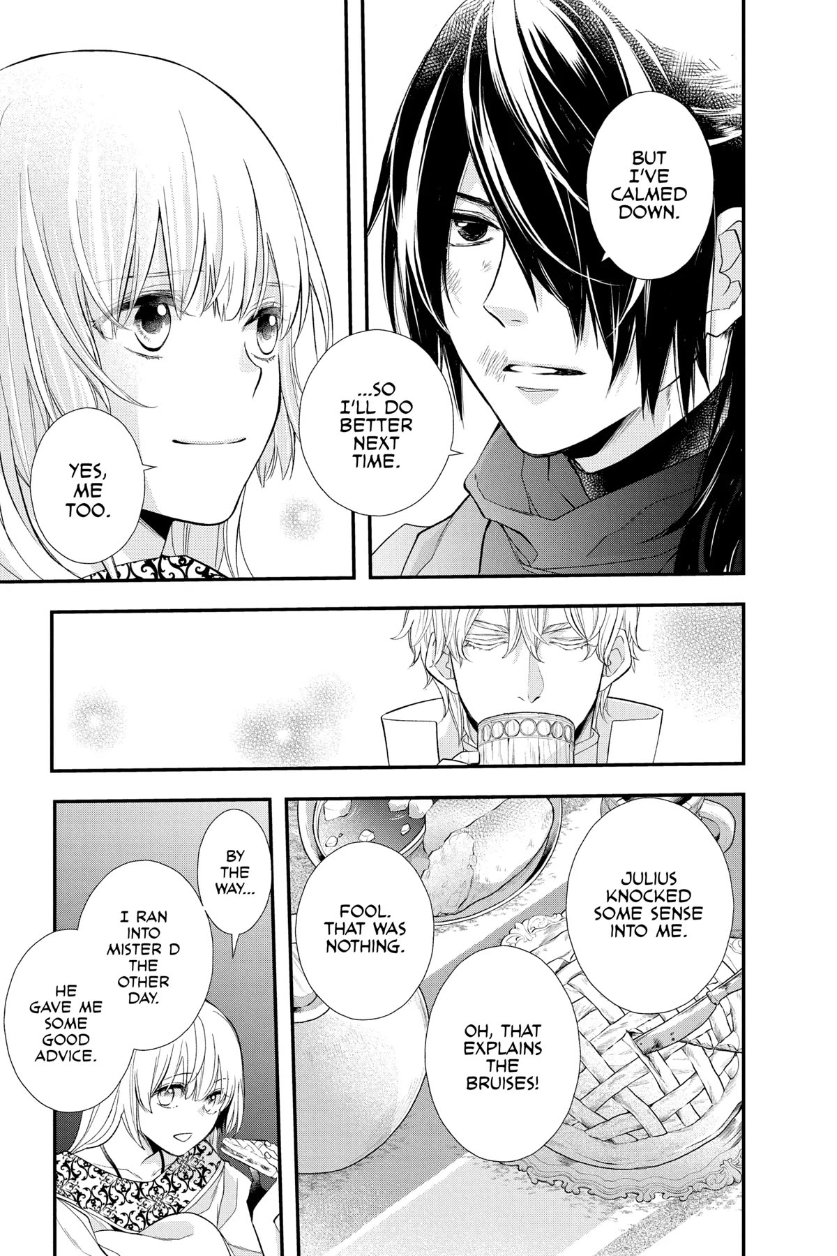 Itsuwari no Freya chapter 25 page 21