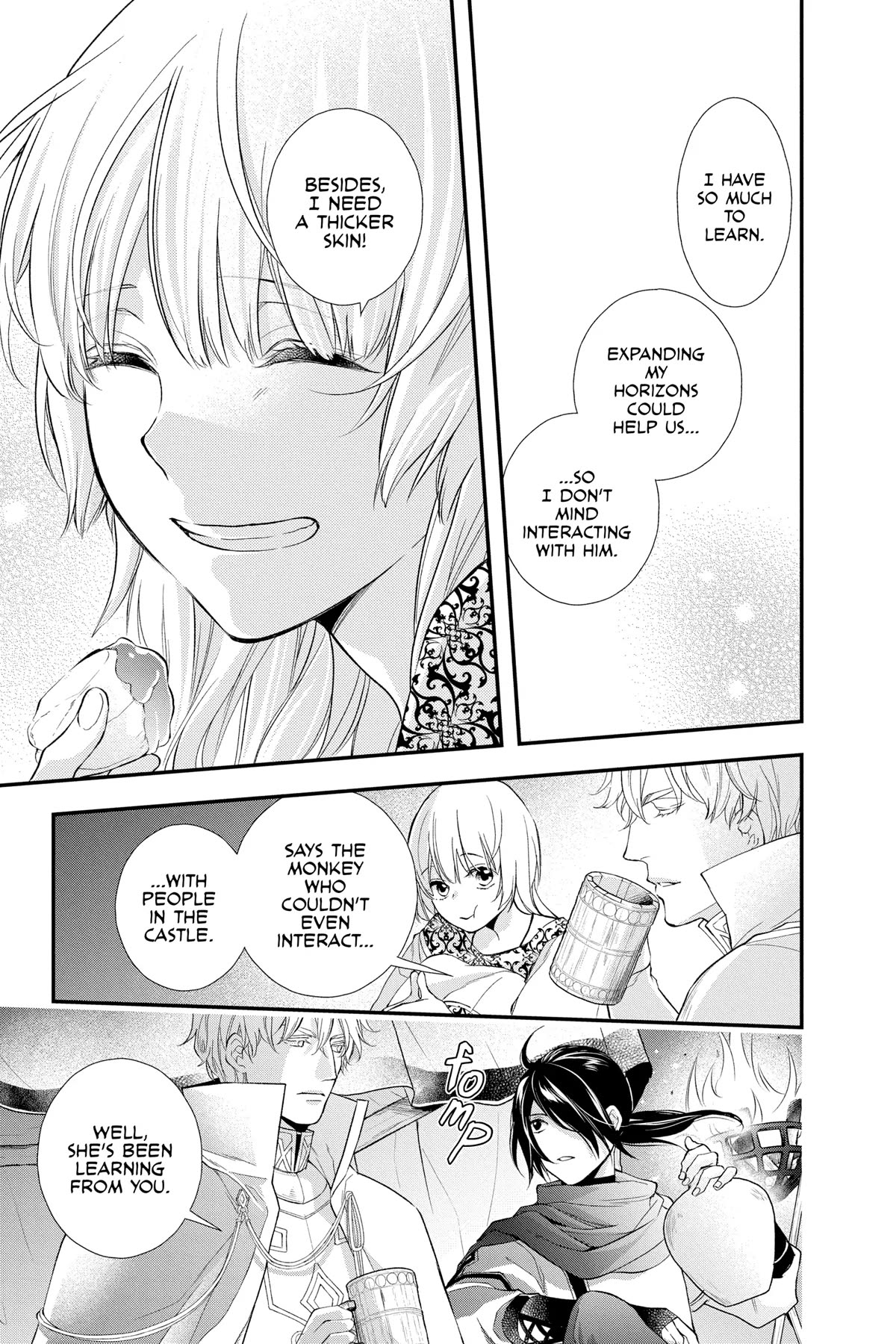 Itsuwari no Freya chapter 25 page 23