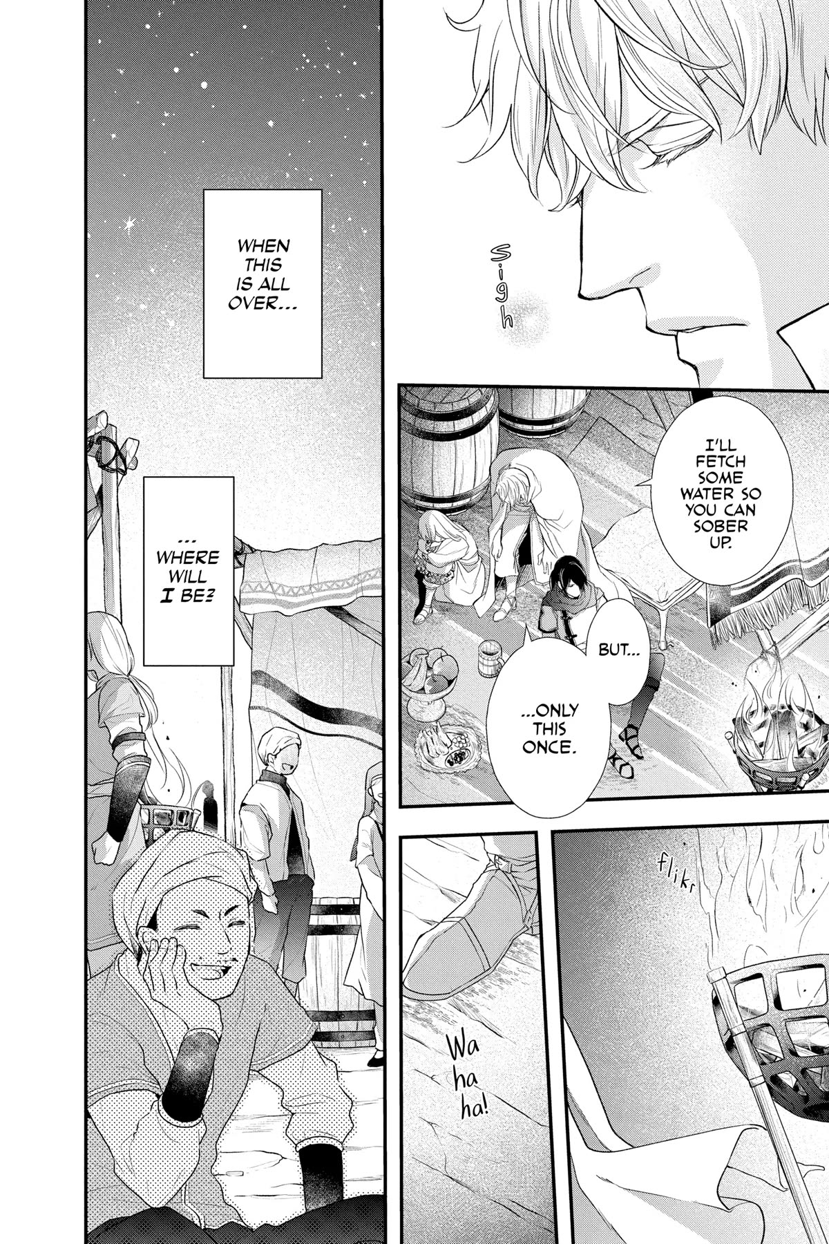 Itsuwari no Freya chapter 25 page 28