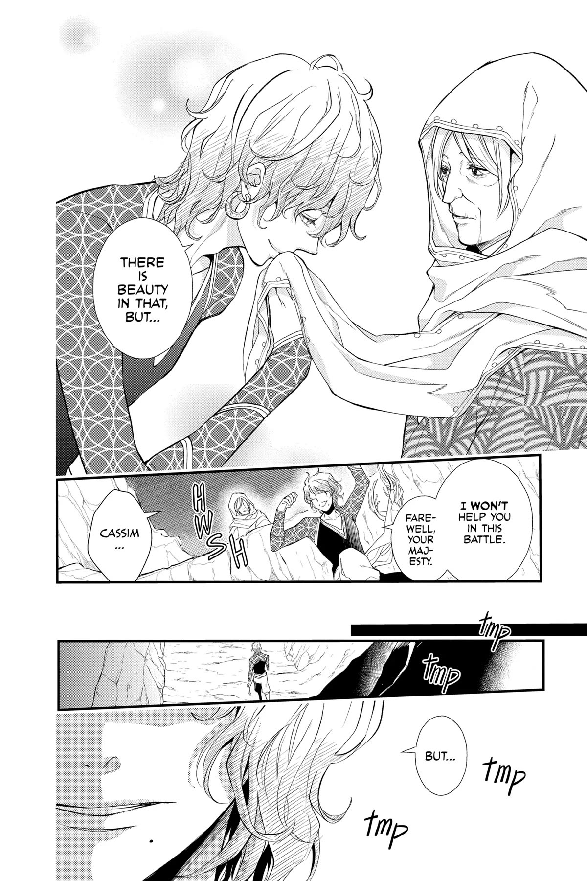 Itsuwari no Freya chapter 25 page 37