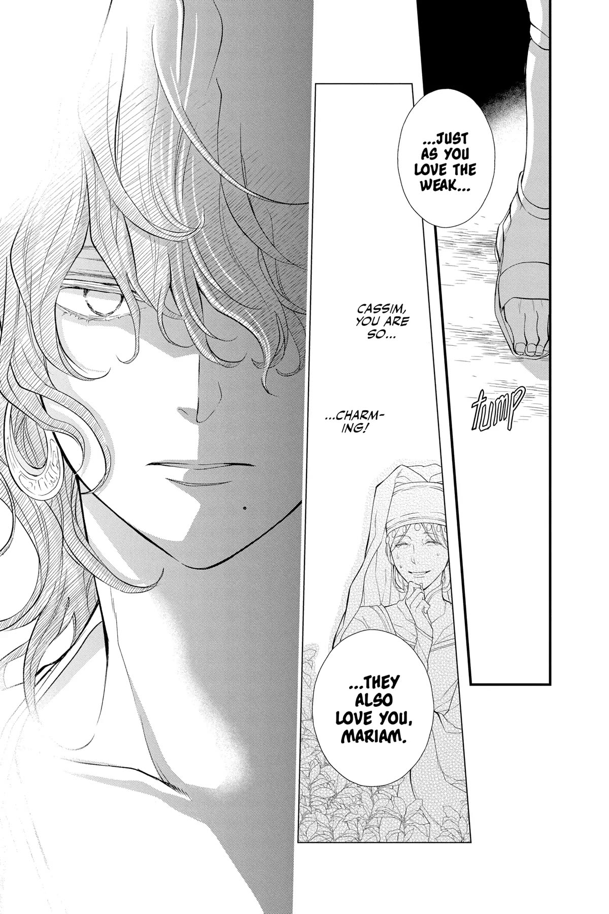 Itsuwari no Freya chapter 25 page 38