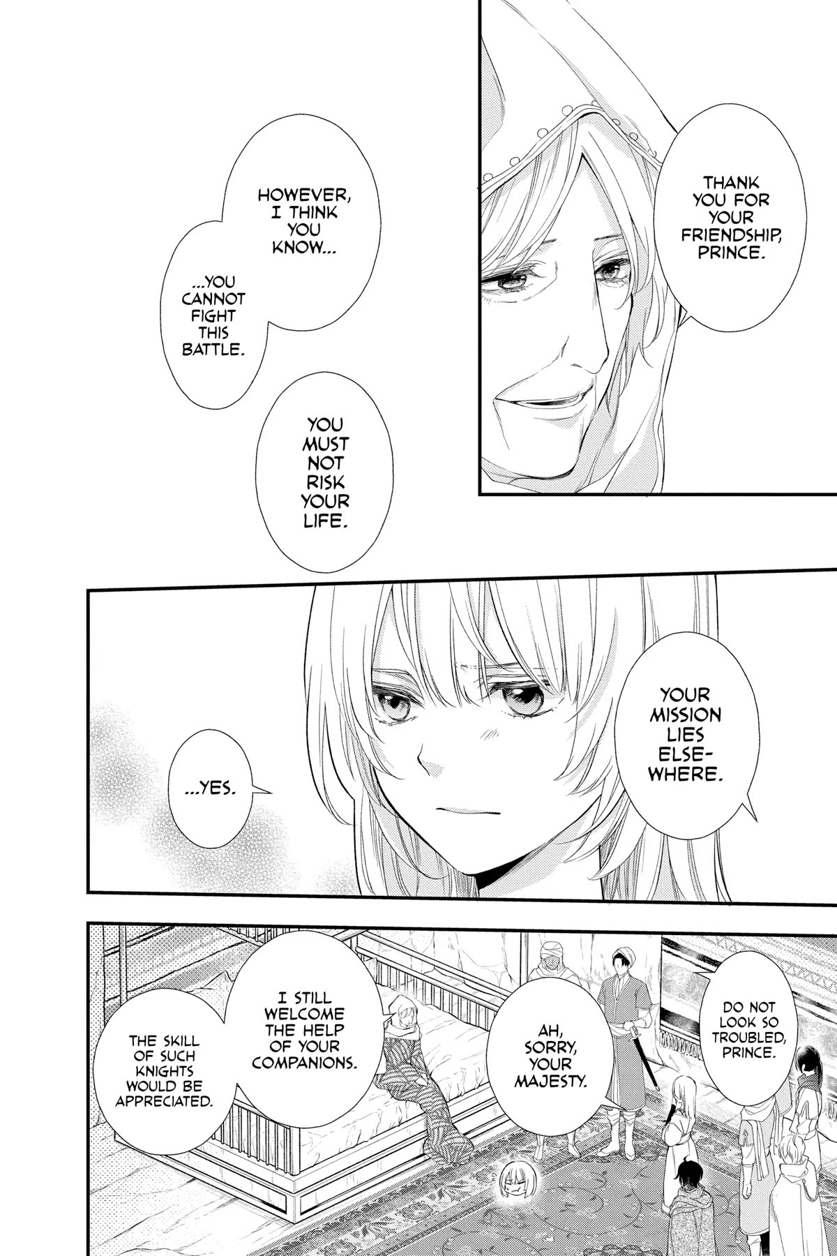 Itsuwari no Freya chapter 25 page 4