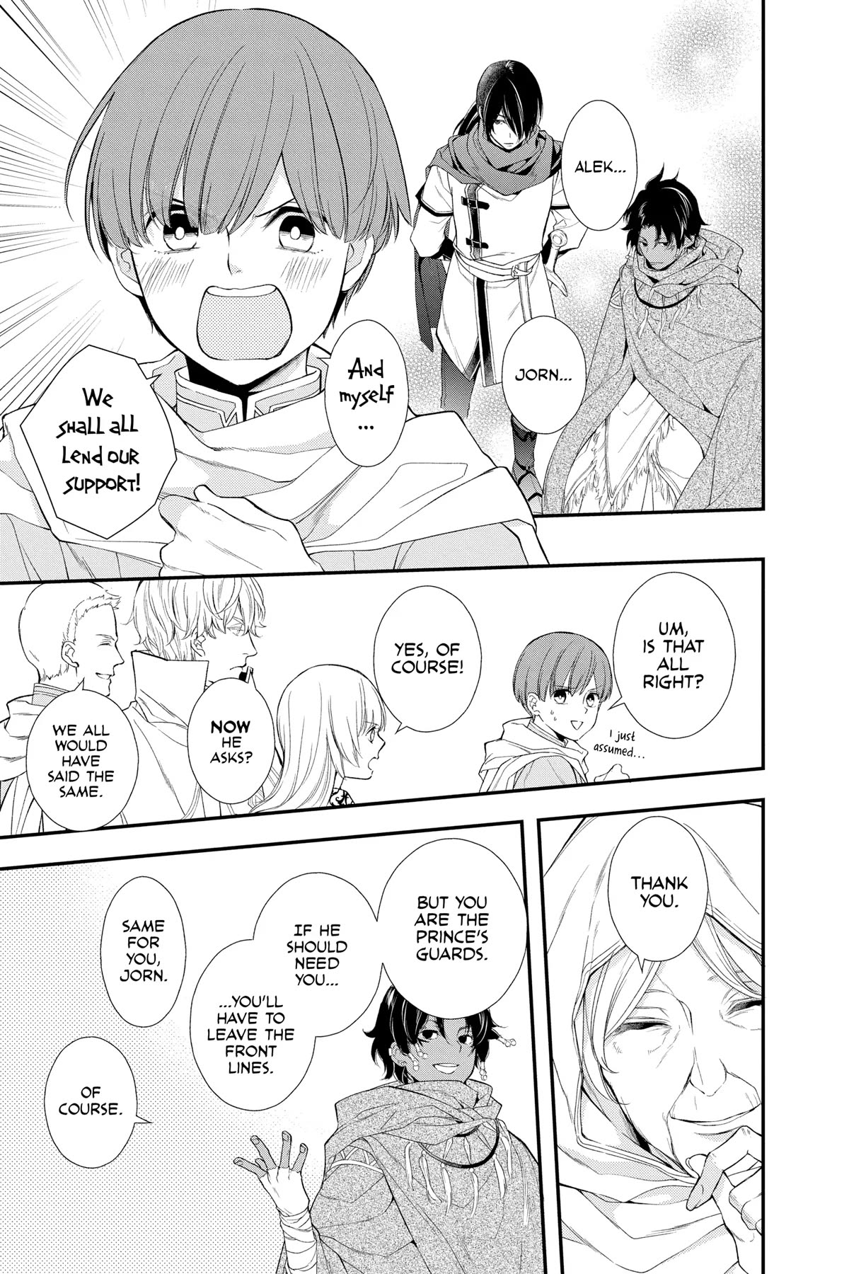 Itsuwari no Freya chapter 25 page 5