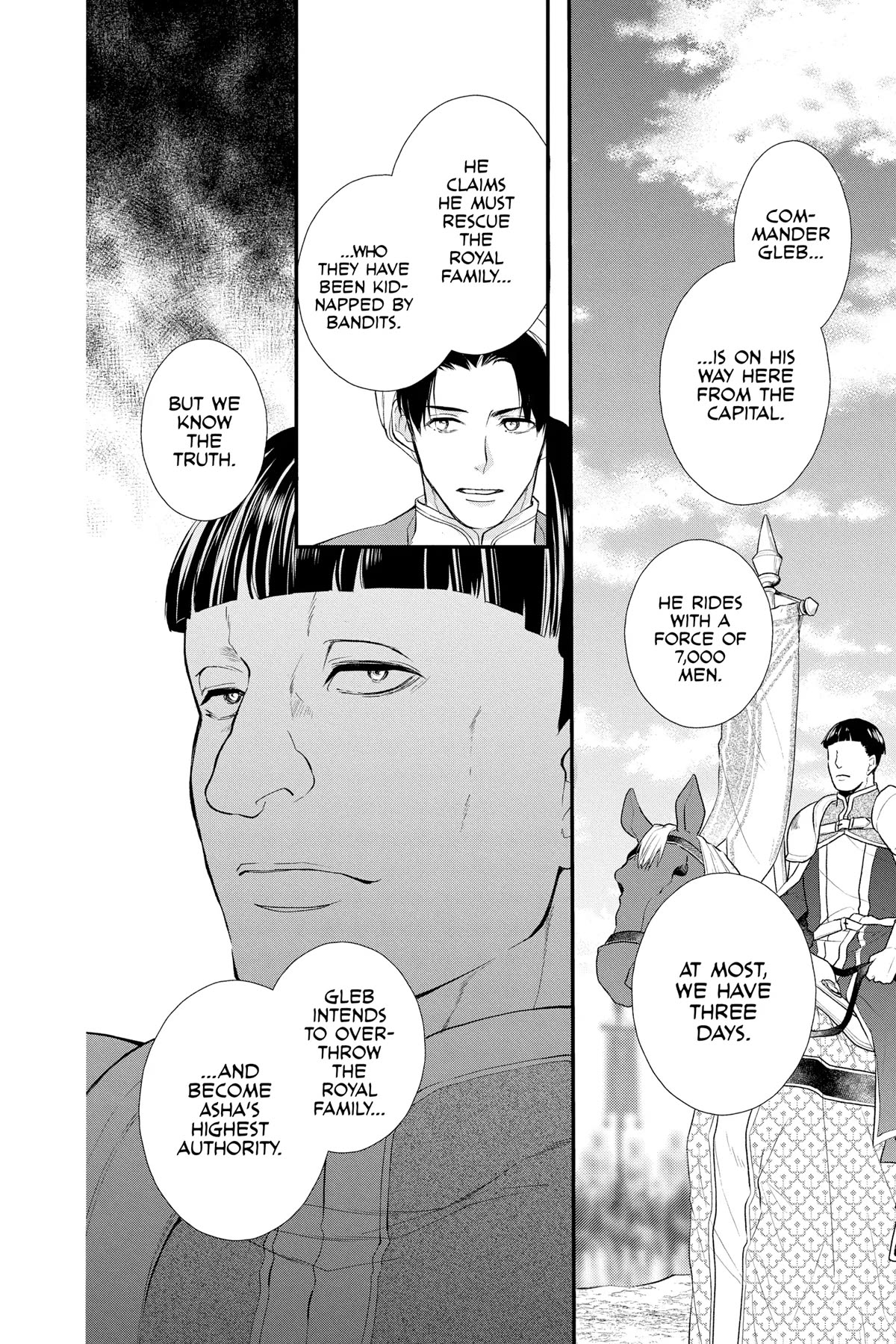 Itsuwari no Freya chapter 25 page 6