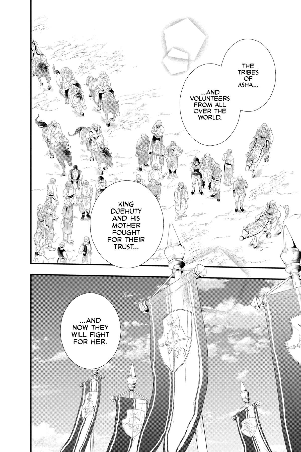 Itsuwari no Freya chapter 25 page 8