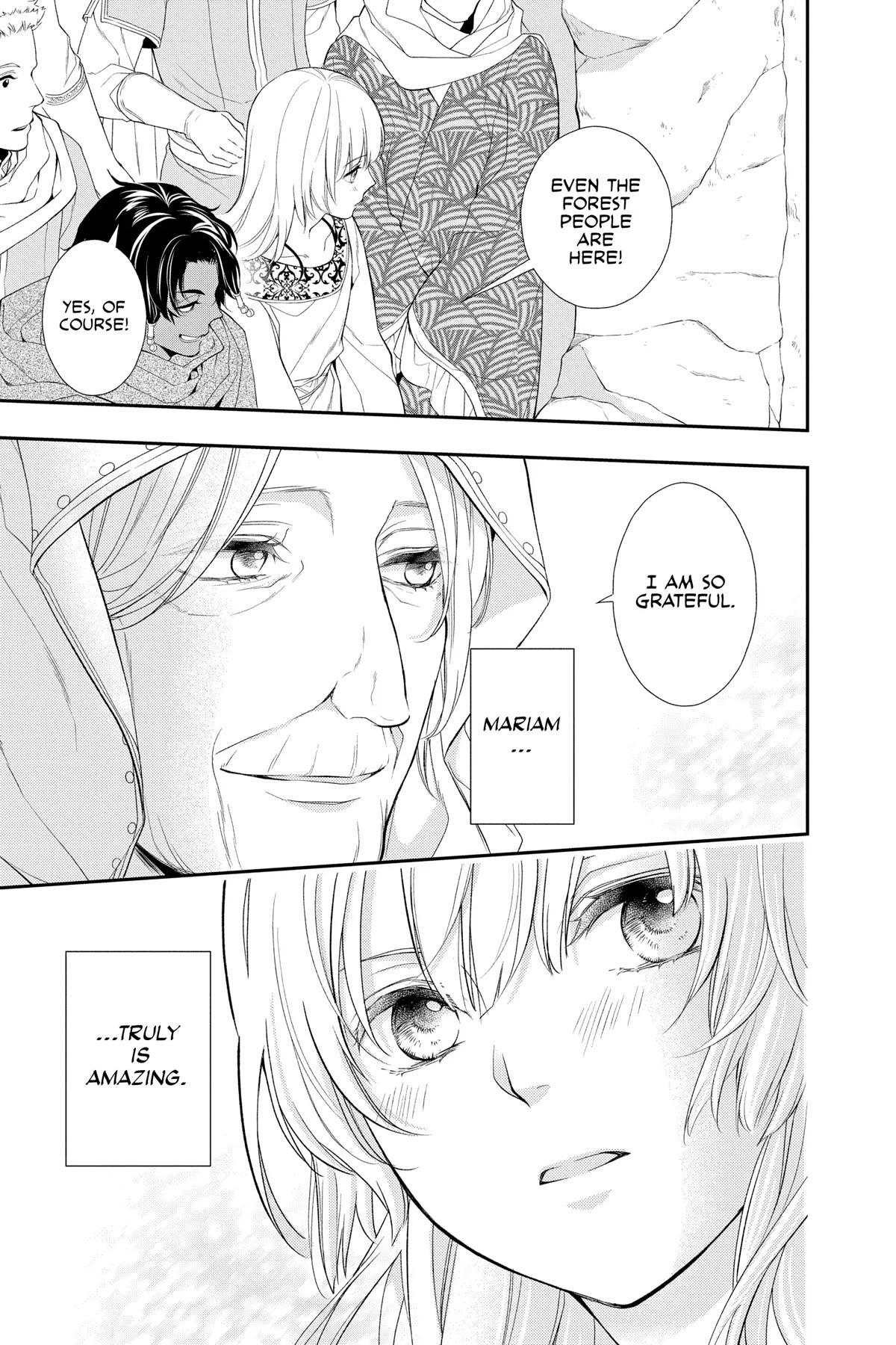 Itsuwari no Freya chapter 25 page 9