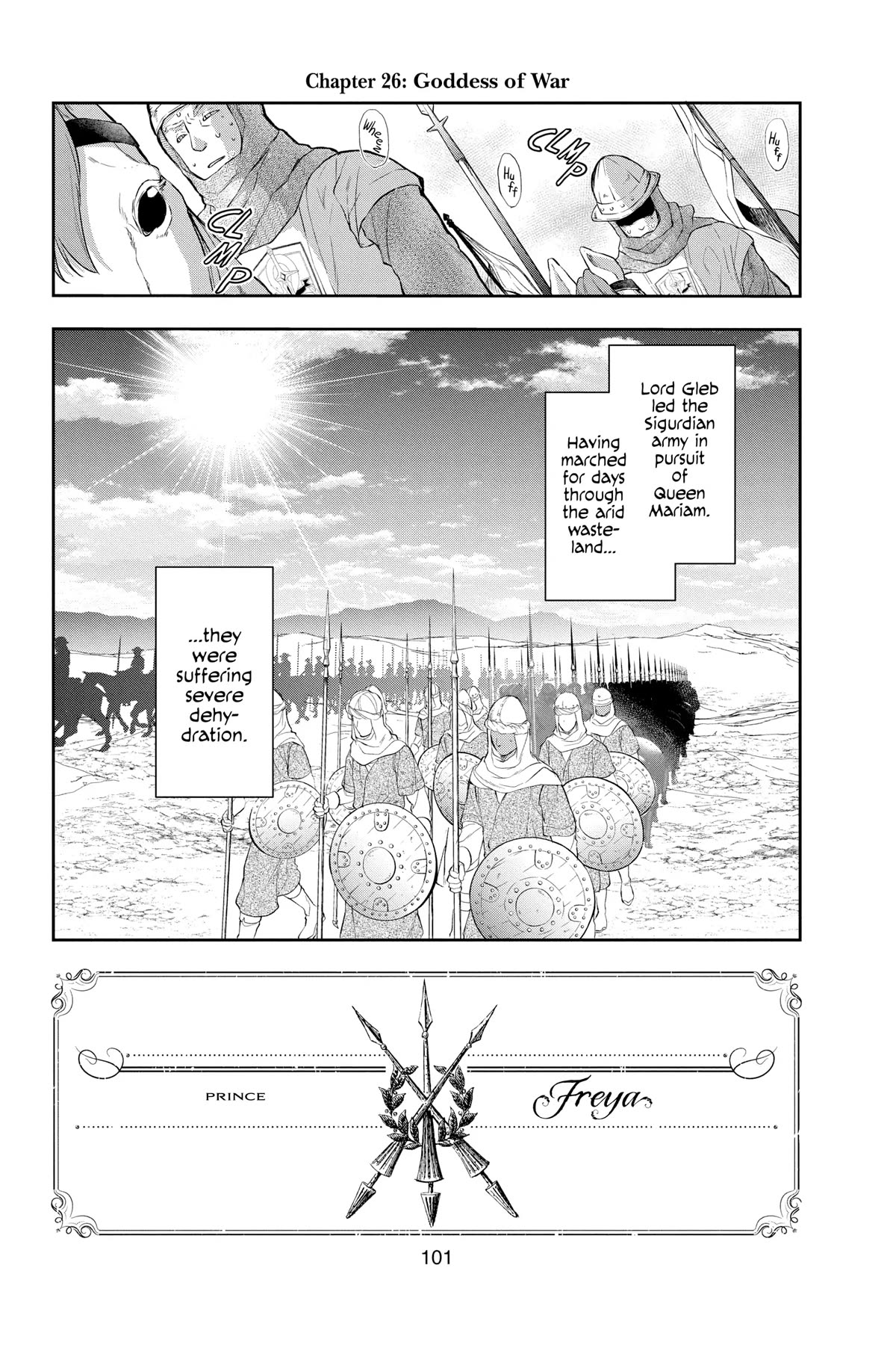 Itsuwari no Freya chapter 26 page 1