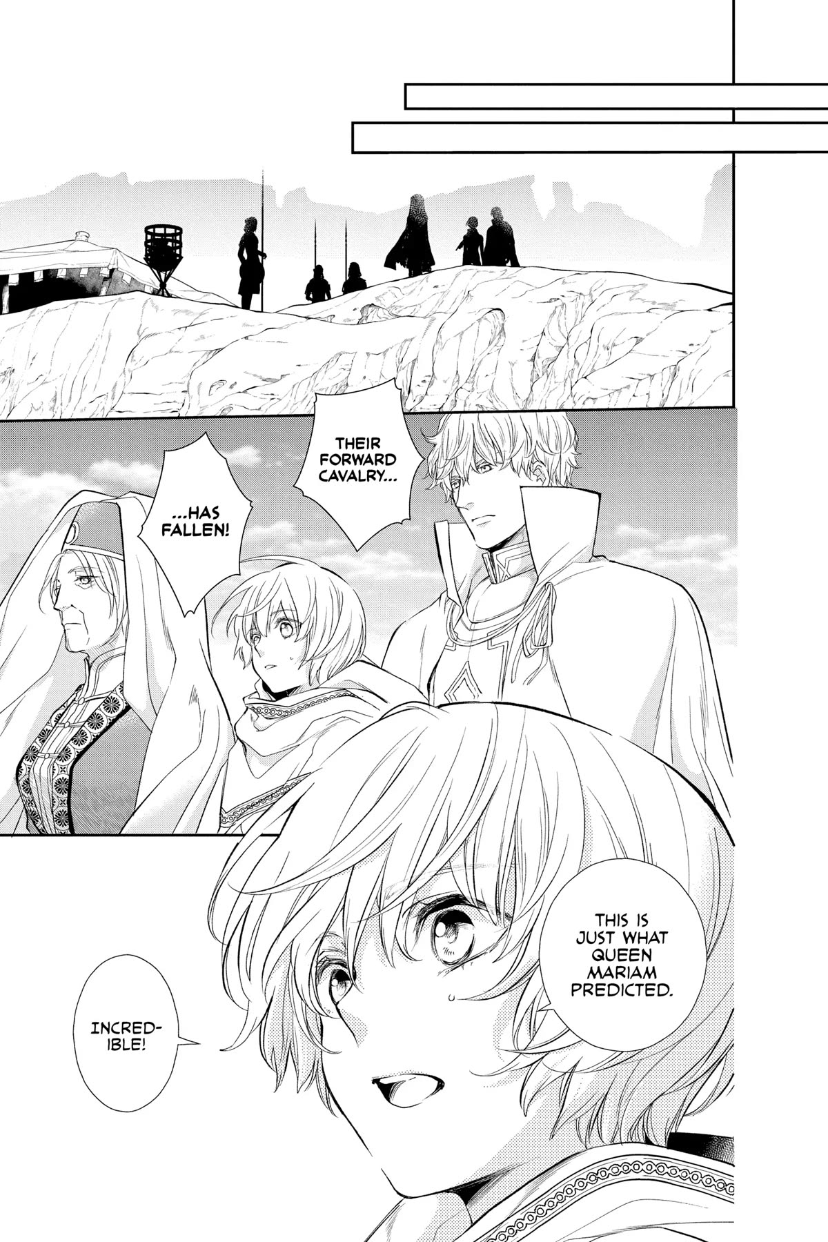 Itsuwari no Freya chapter 26 page 10