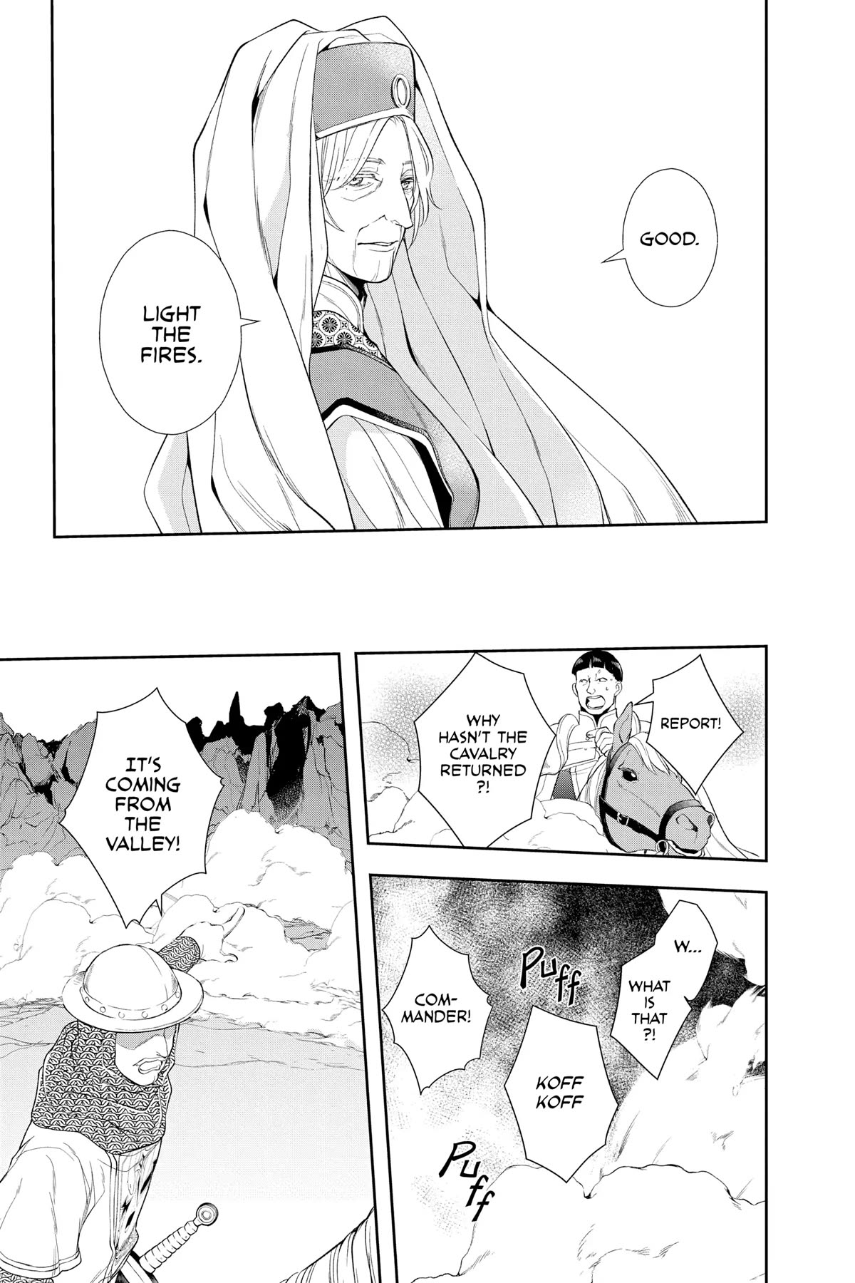 Itsuwari no Freya chapter 26 page 12