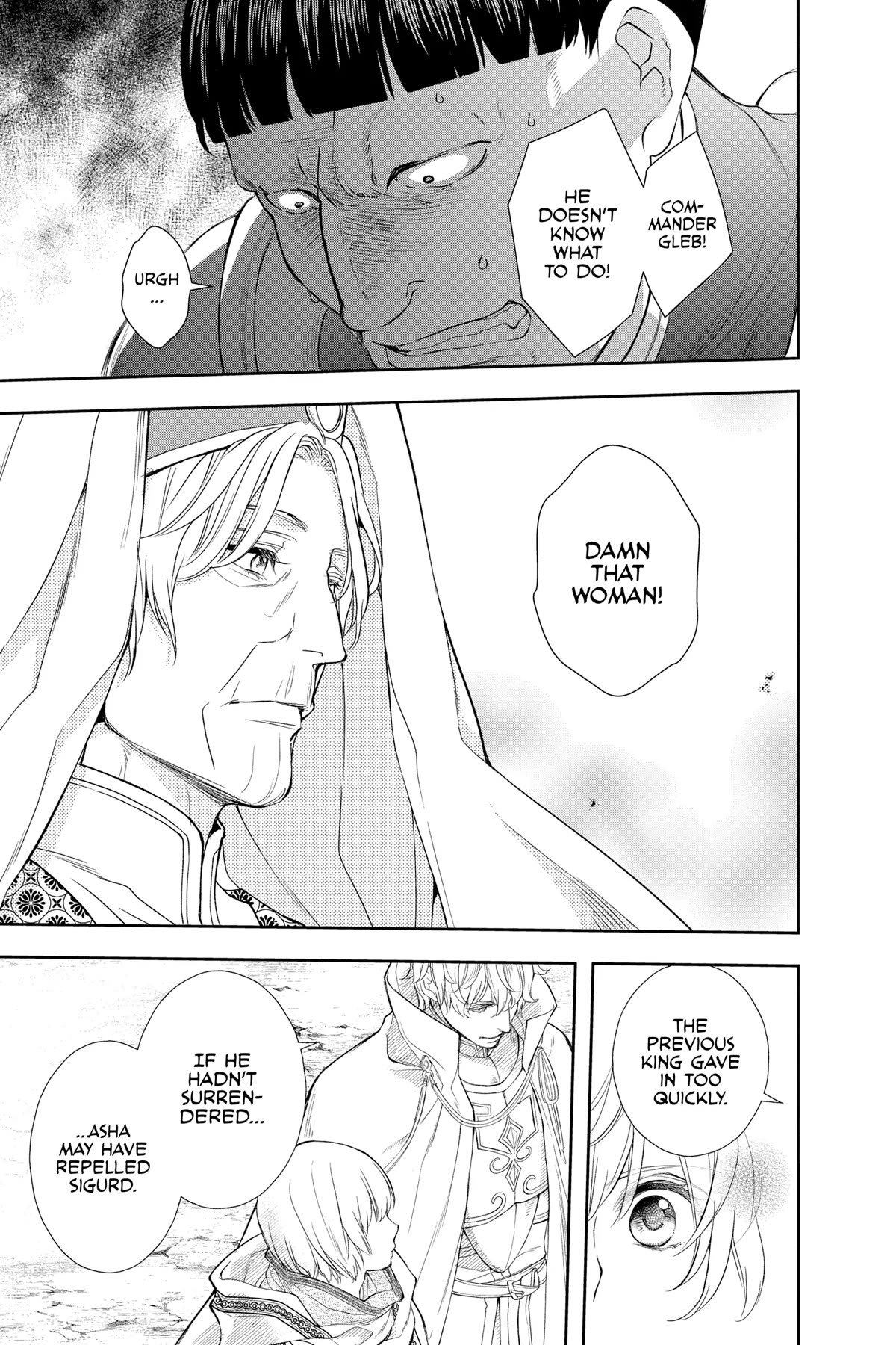 Itsuwari no Freya chapter 26 page 16