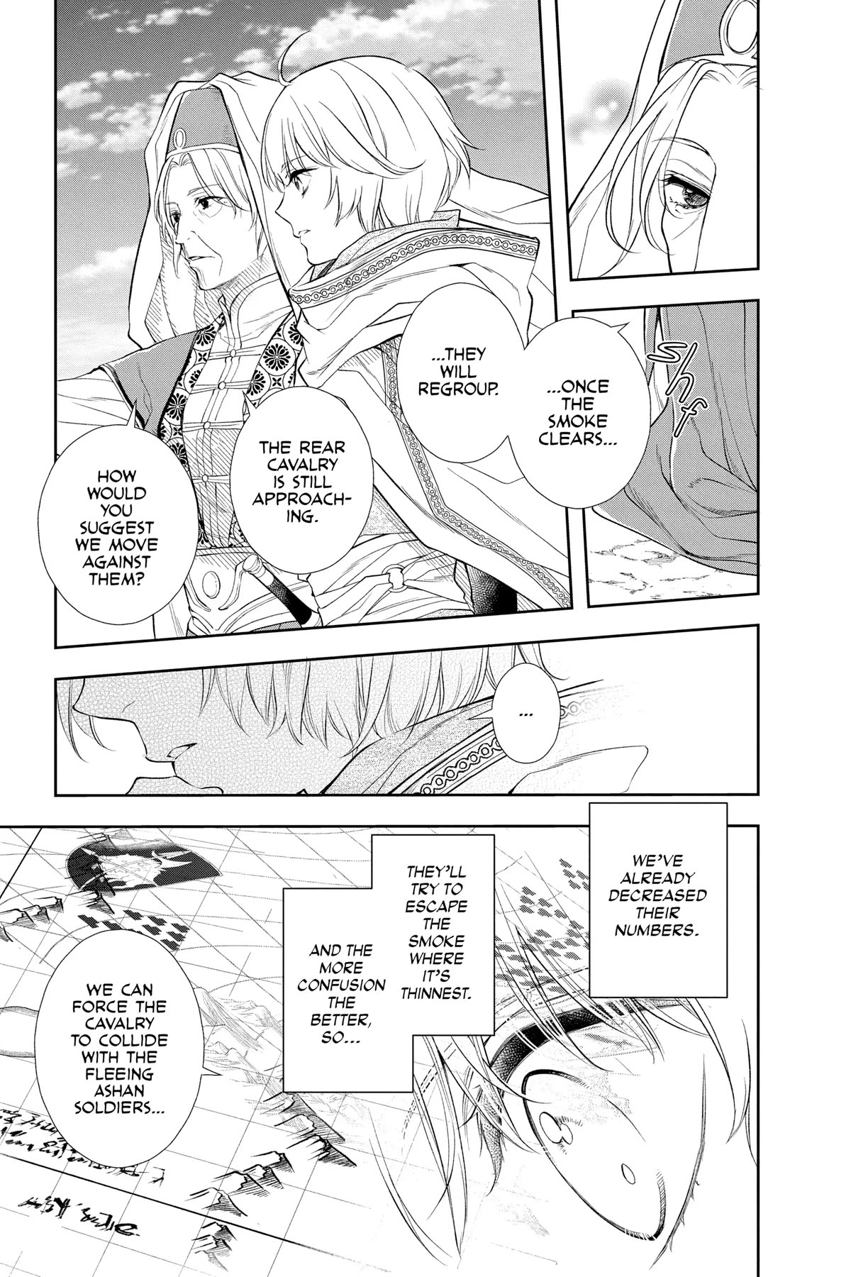 Itsuwari no Freya chapter 26 page 19