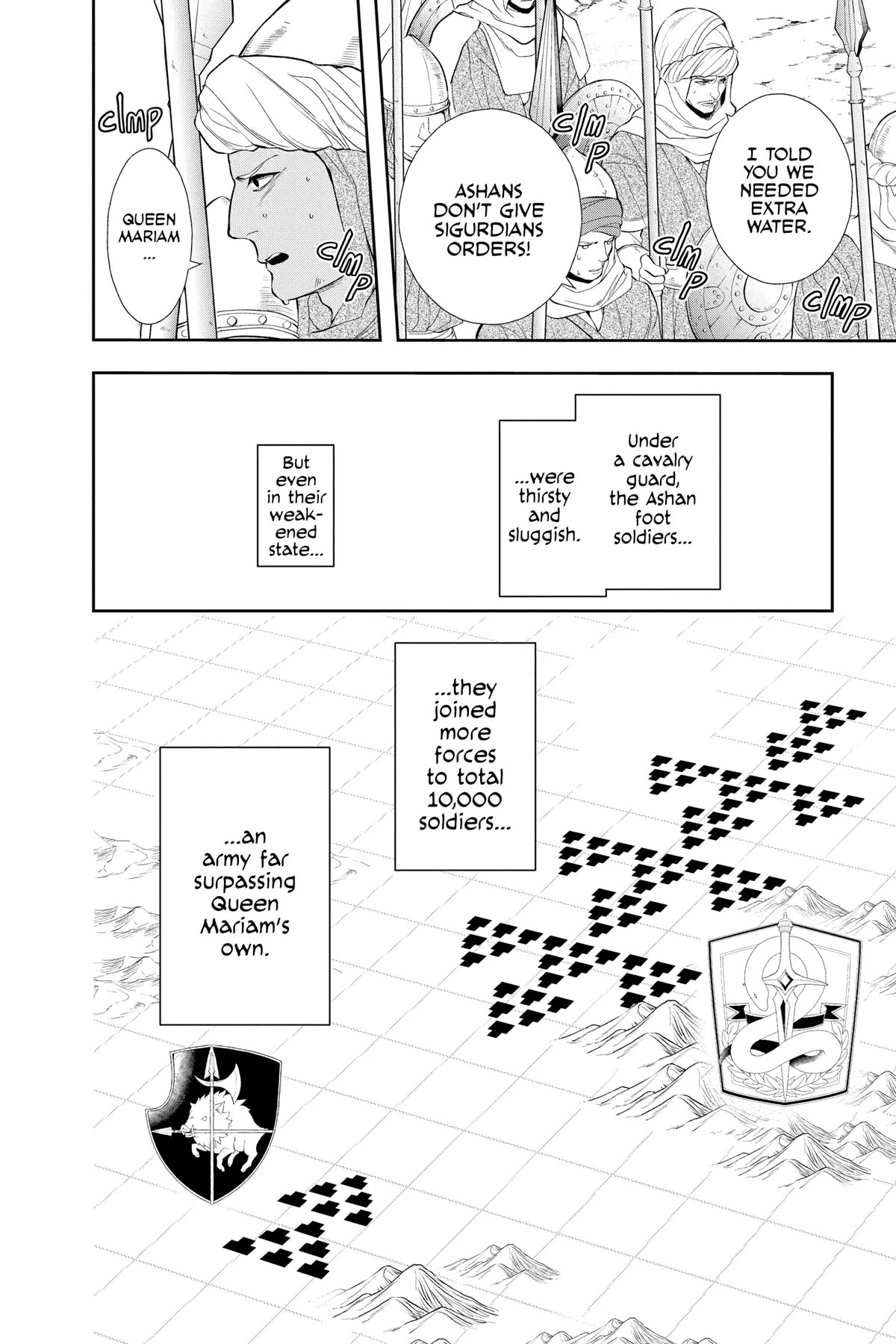 Itsuwari no Freya chapter 26 page 2