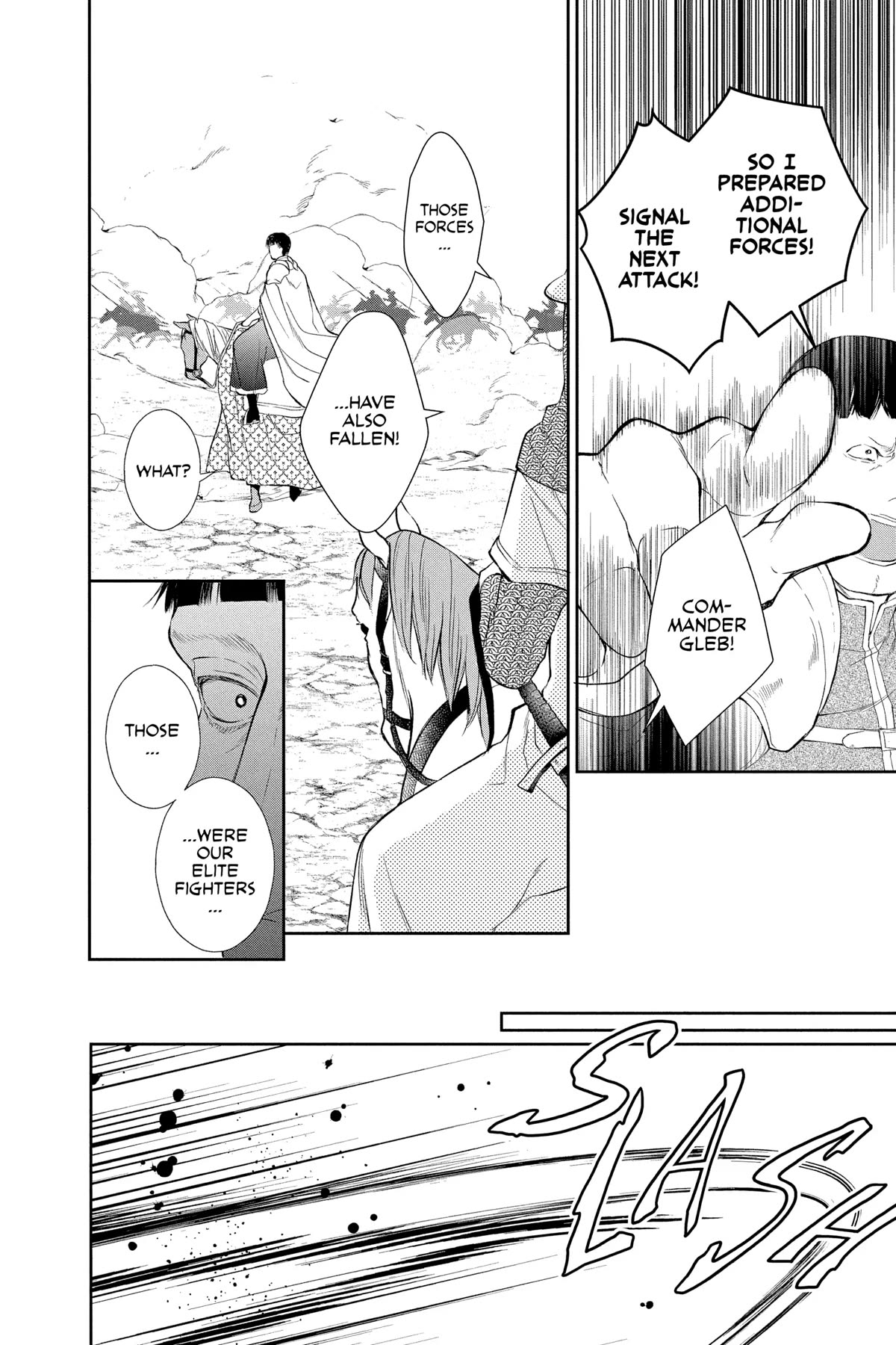 Itsuwari no Freya chapter 26 page 22