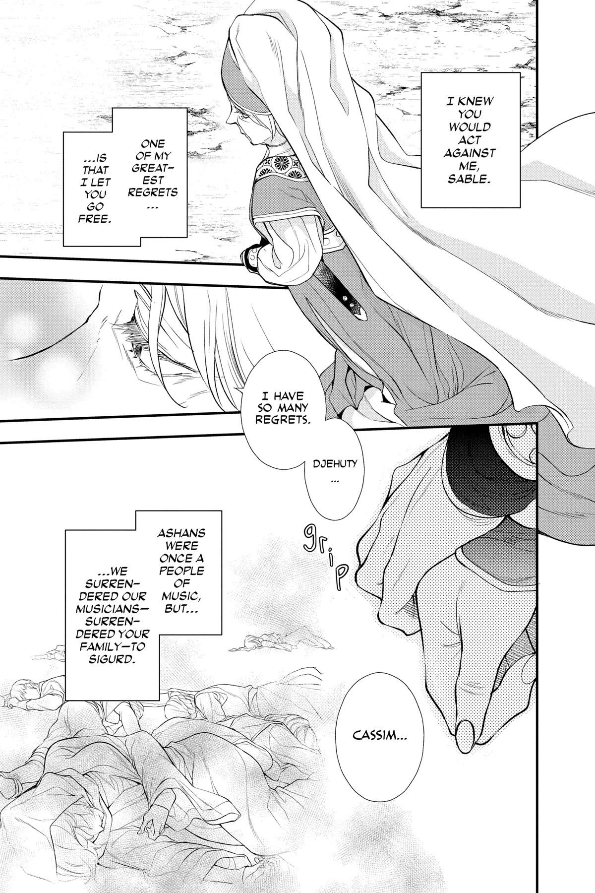 Itsuwari no Freya chapter 26 page 25