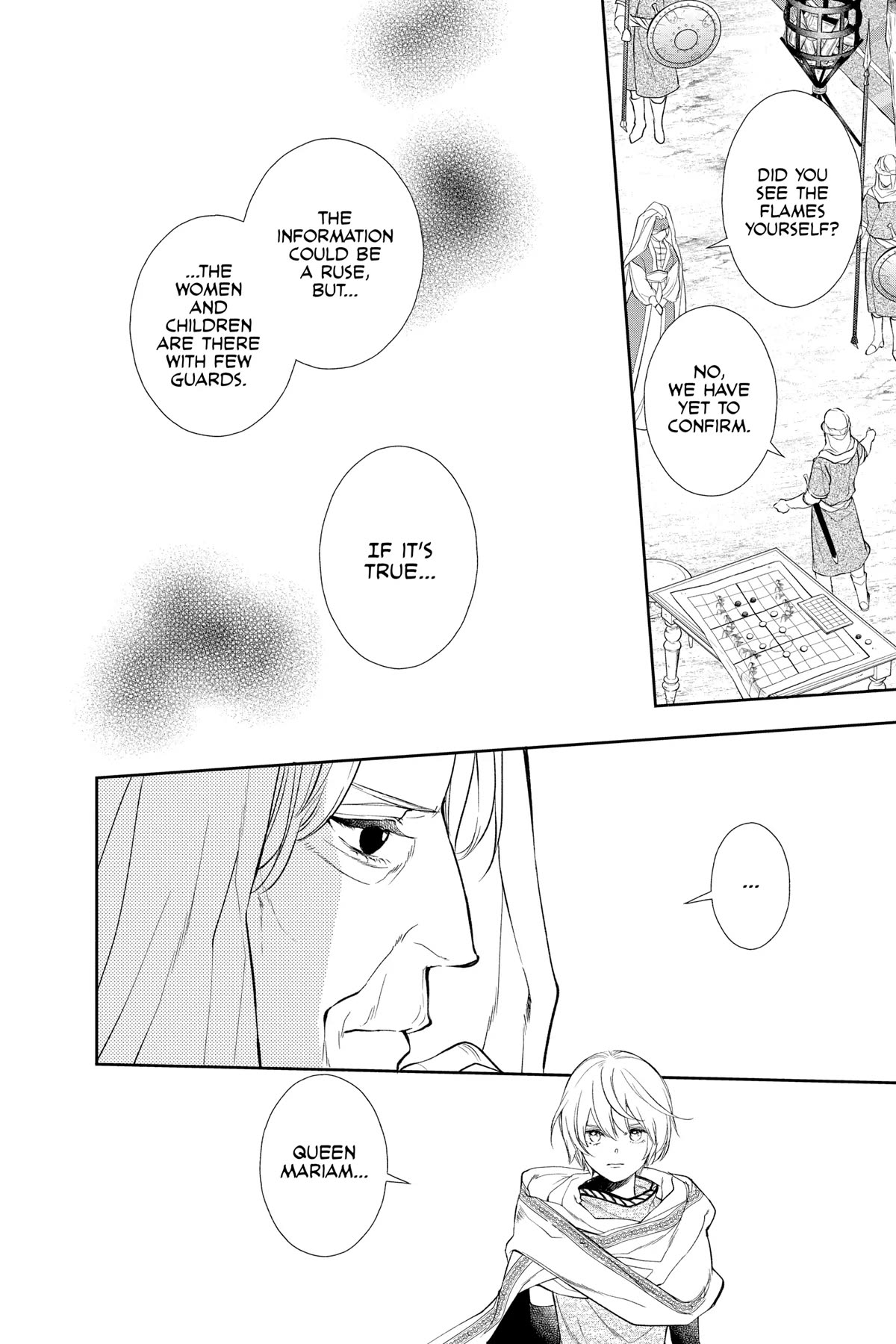 Itsuwari no Freya chapter 26 page 32