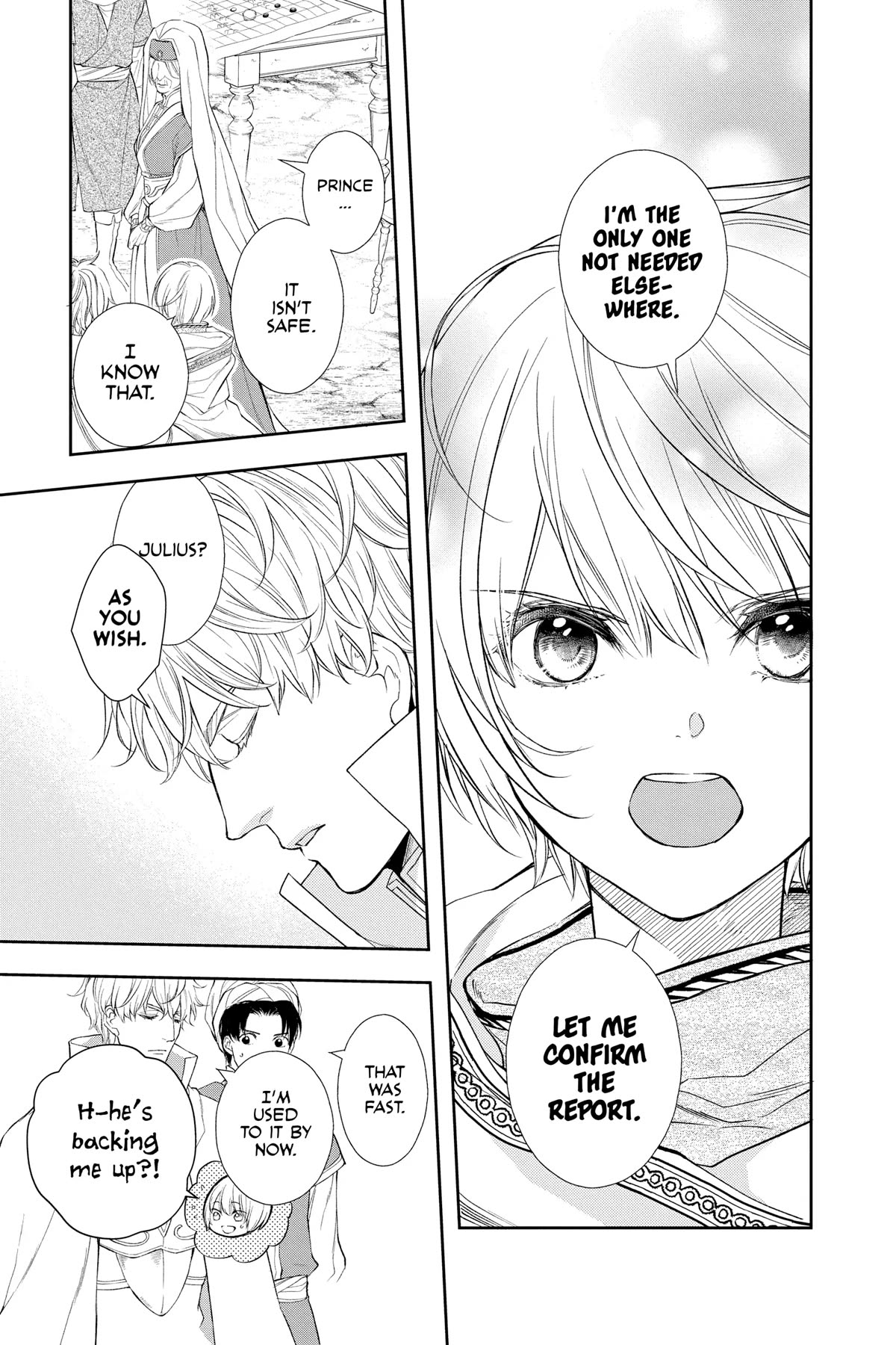 Itsuwari no Freya chapter 26 page 33