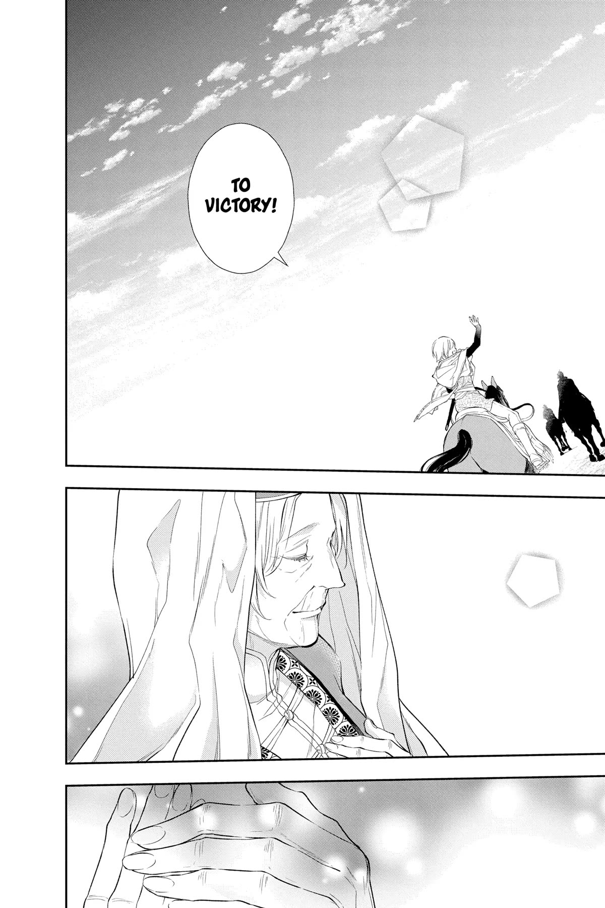 Itsuwari no Freya chapter 26 page 37