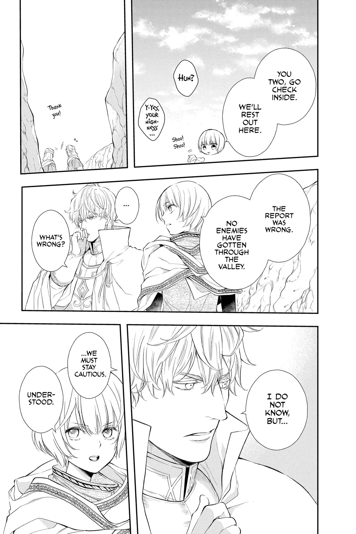 Itsuwari no Freya chapter 26 page 40