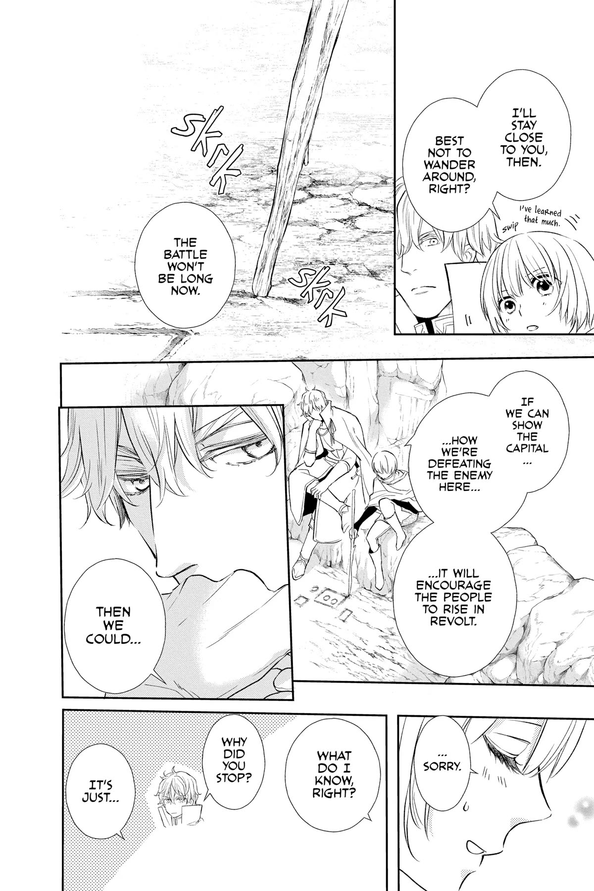 Itsuwari no Freya chapter 26 page 41