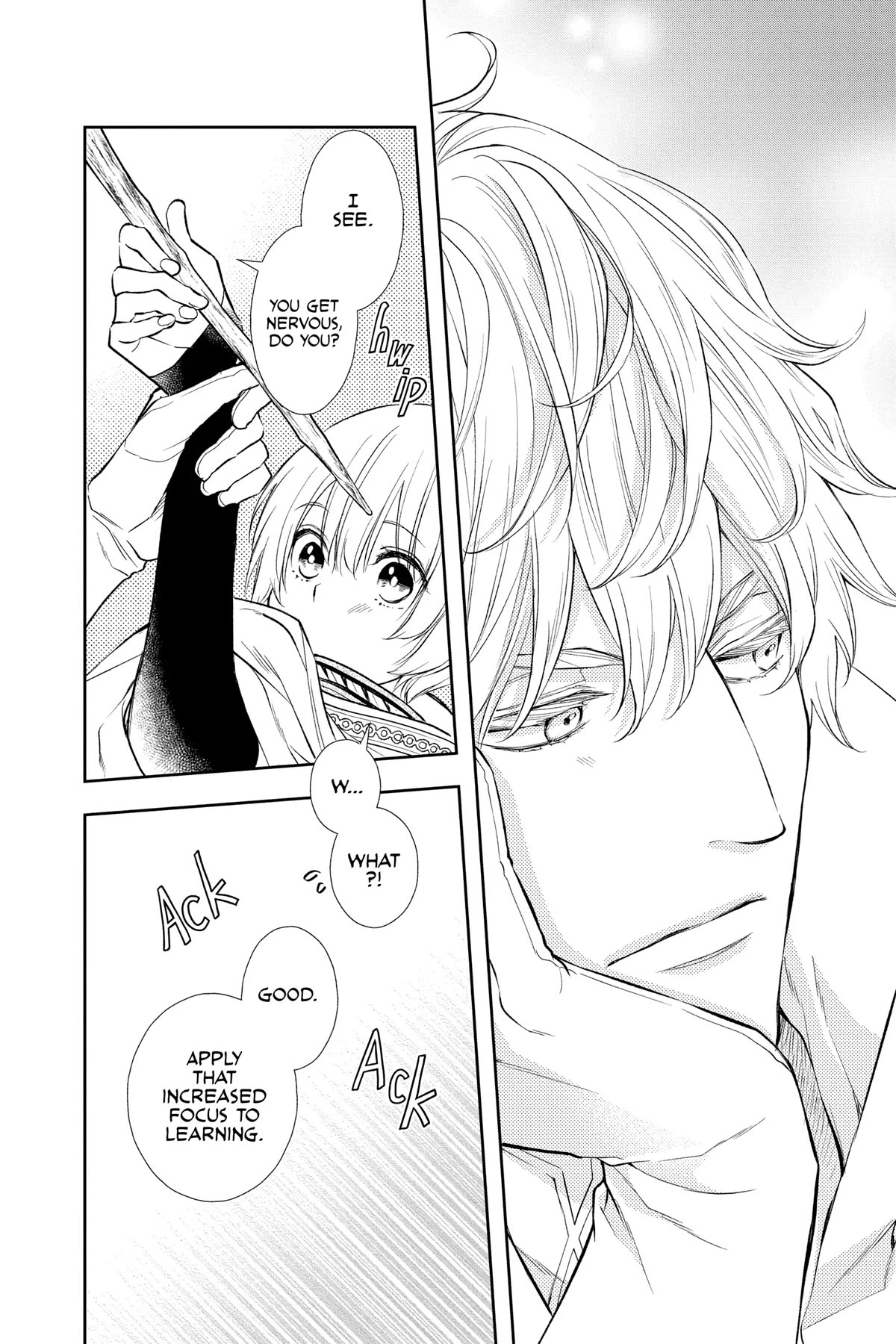 Itsuwari no Freya chapter 26 page 43