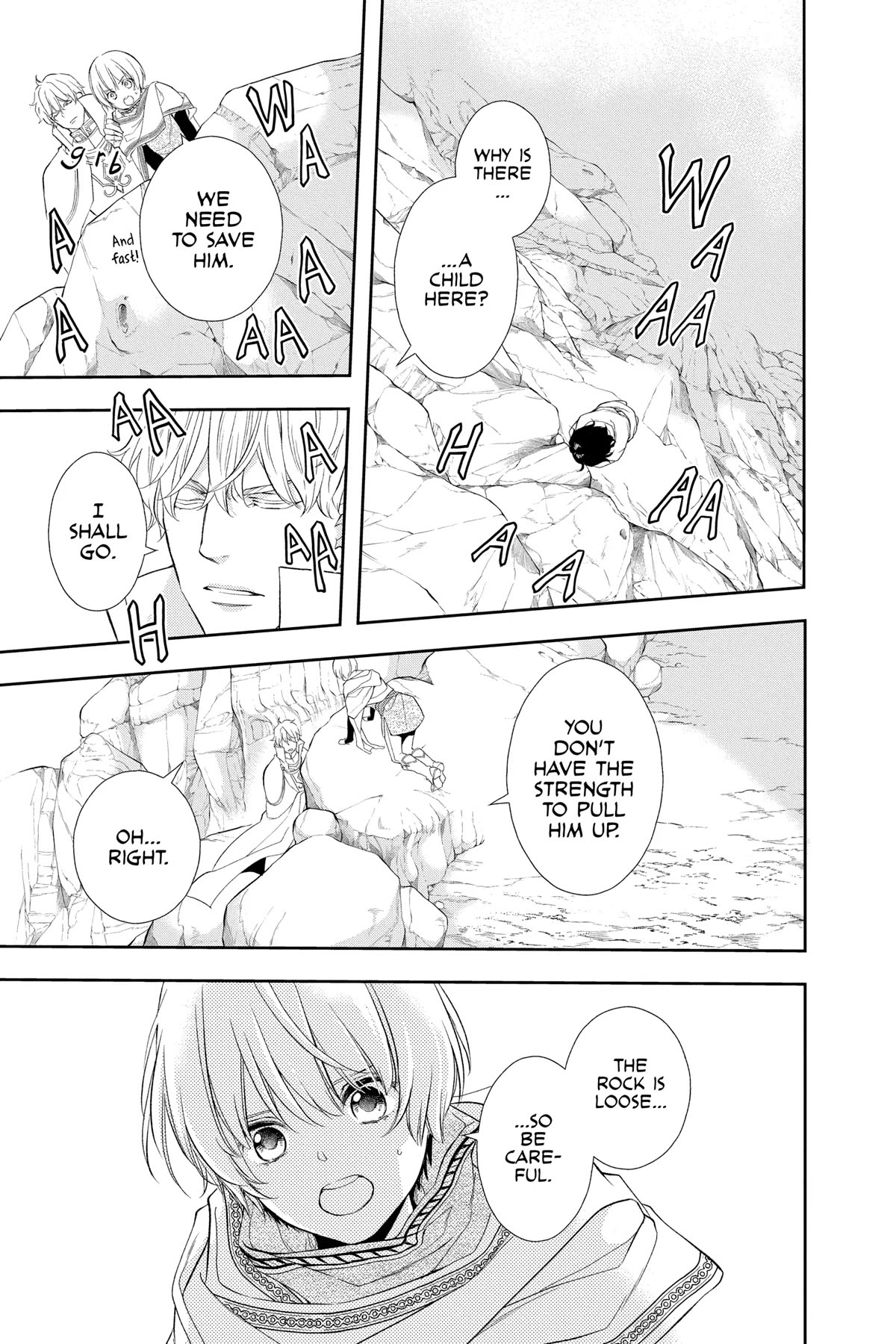 Itsuwari no Freya chapter 26 page 48