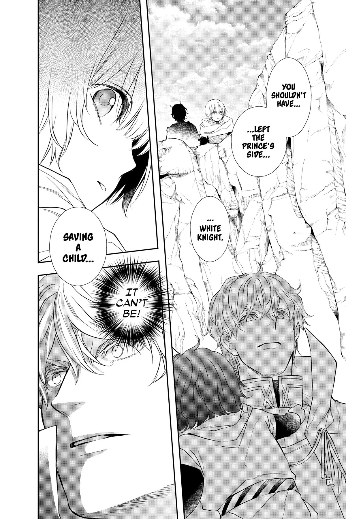 Itsuwari no Freya chapter 26 page 49