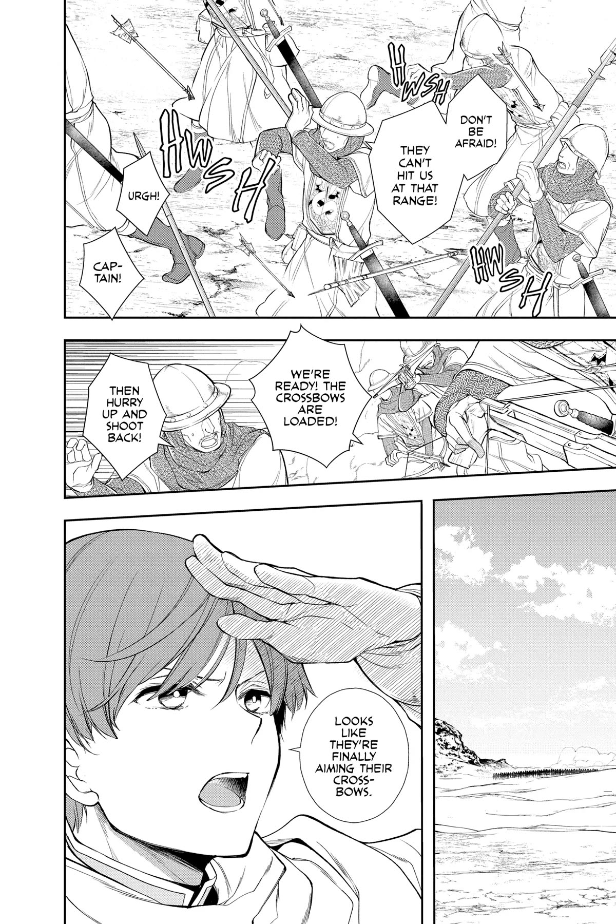 Itsuwari no Freya chapter 26 page 5