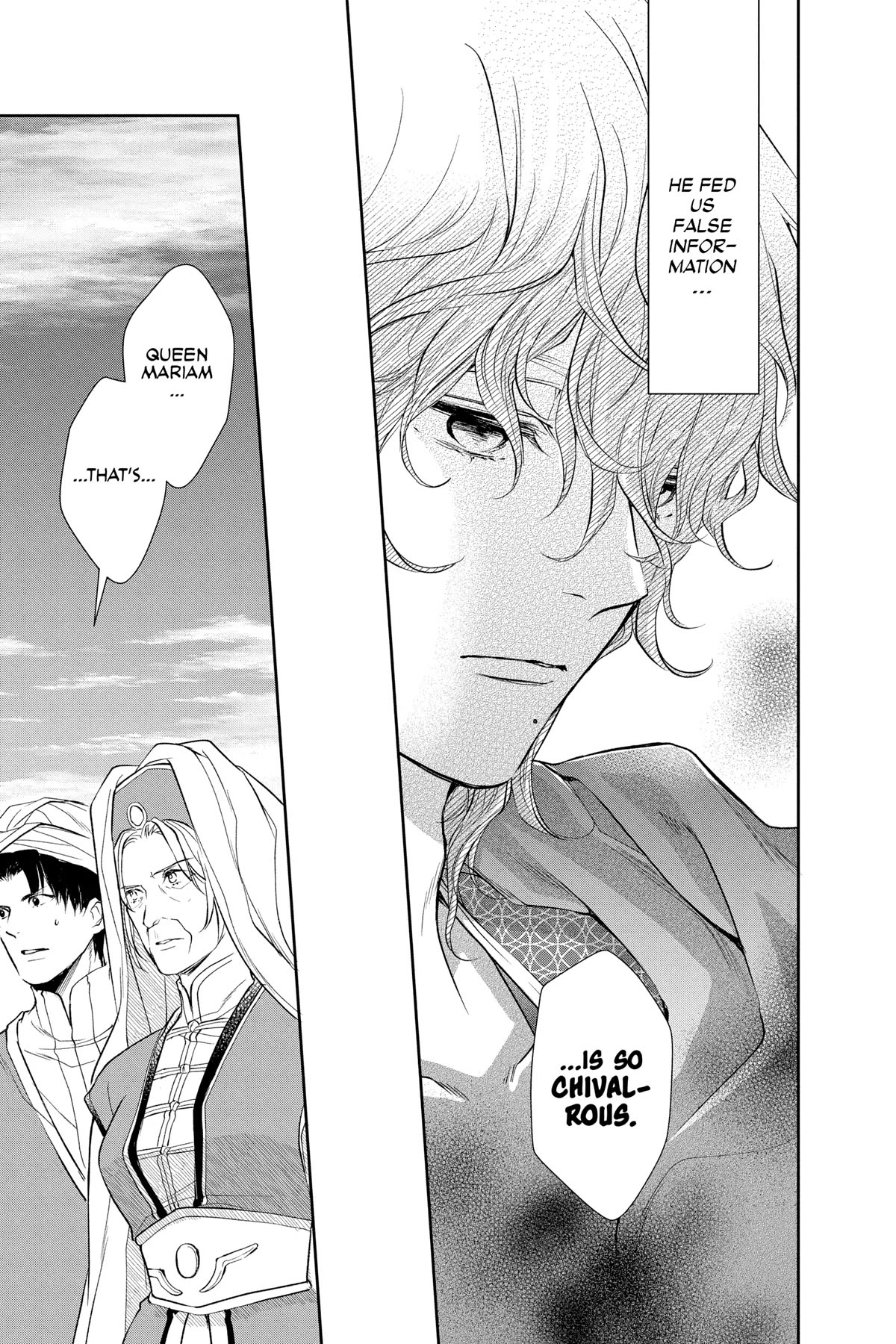 Itsuwari no Freya chapter 26 page 50