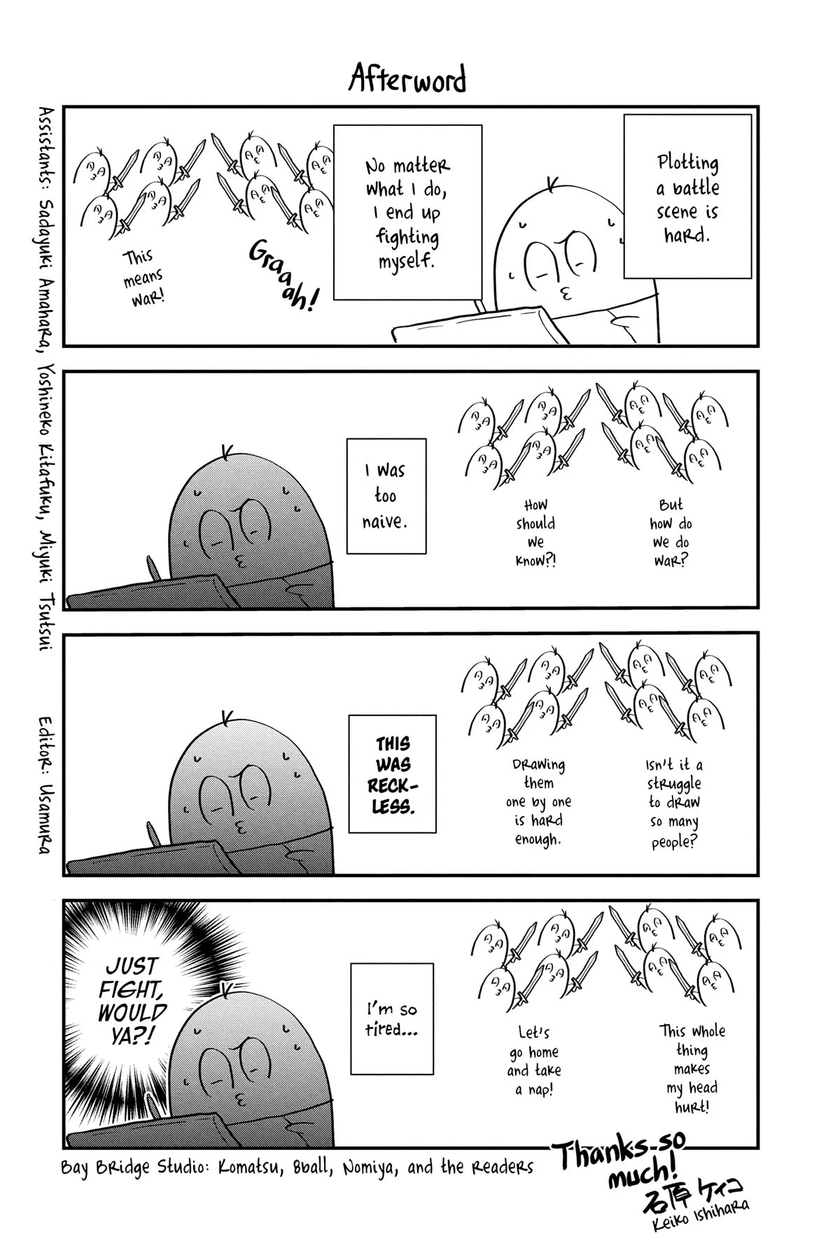 Itsuwari no Freya chapter 26 page 53