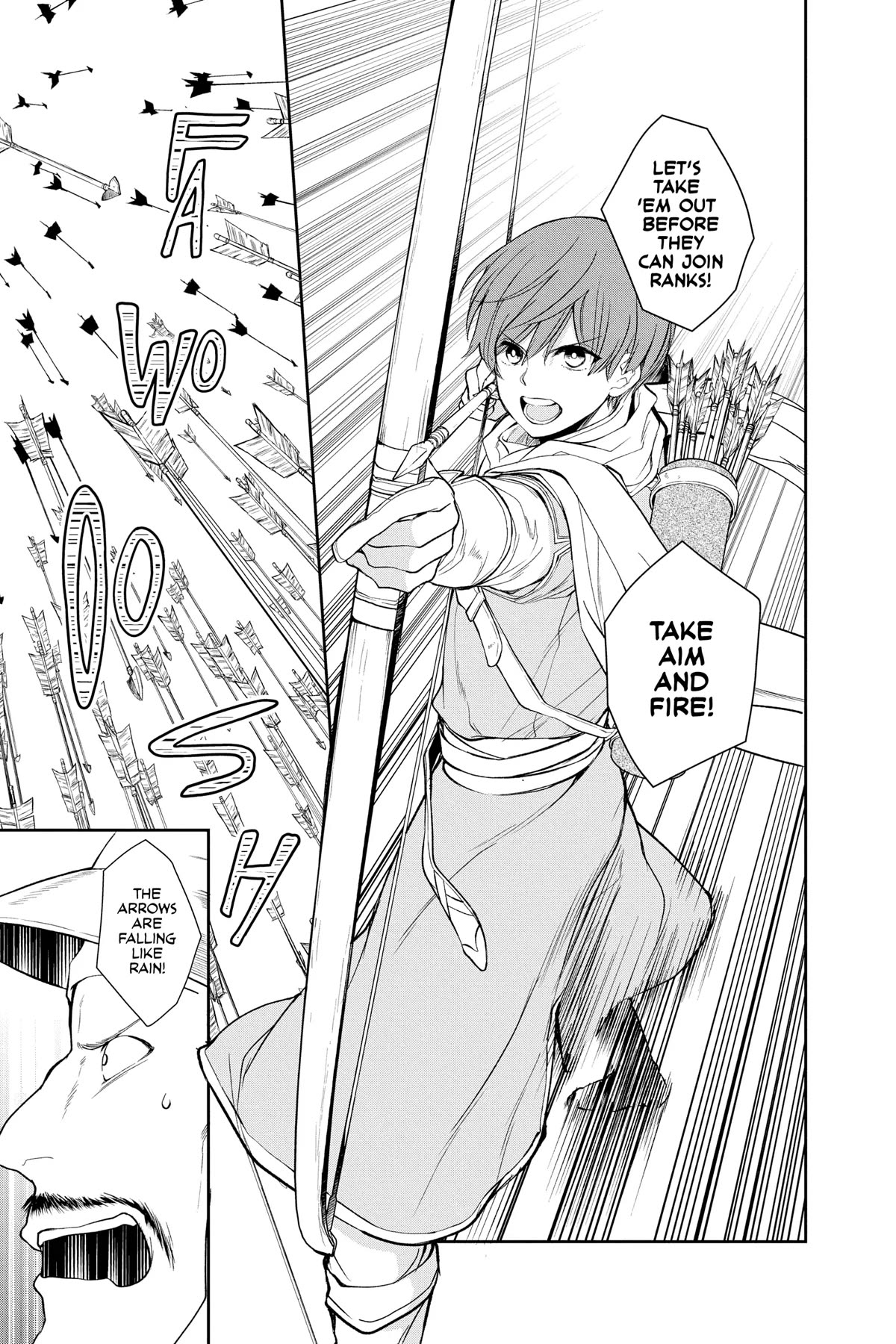 Itsuwari no Freya chapter 26 page 6