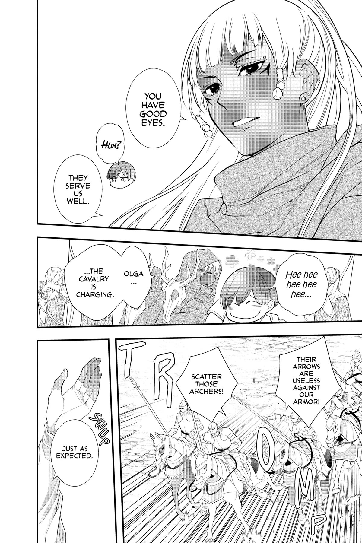 Itsuwari no Freya chapter 26 page 7