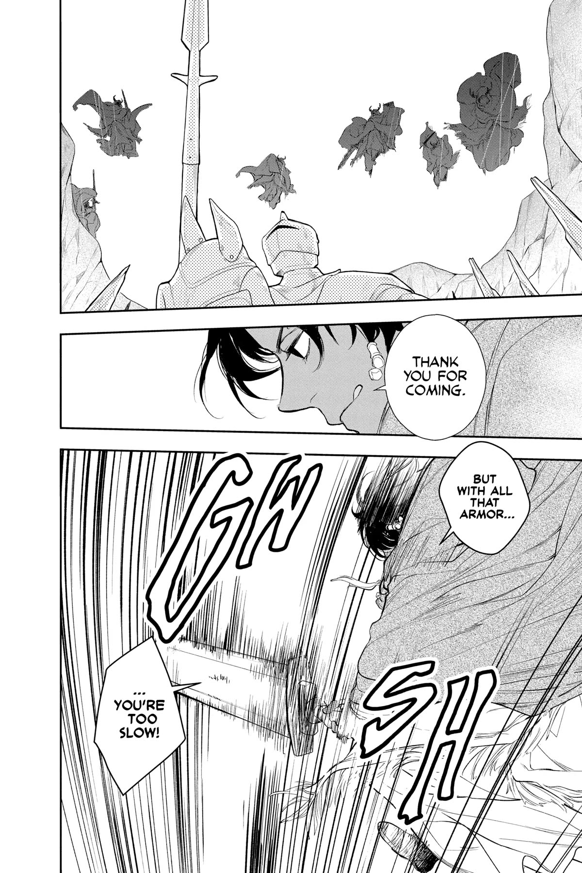 Itsuwari no Freya chapter 26 page 9