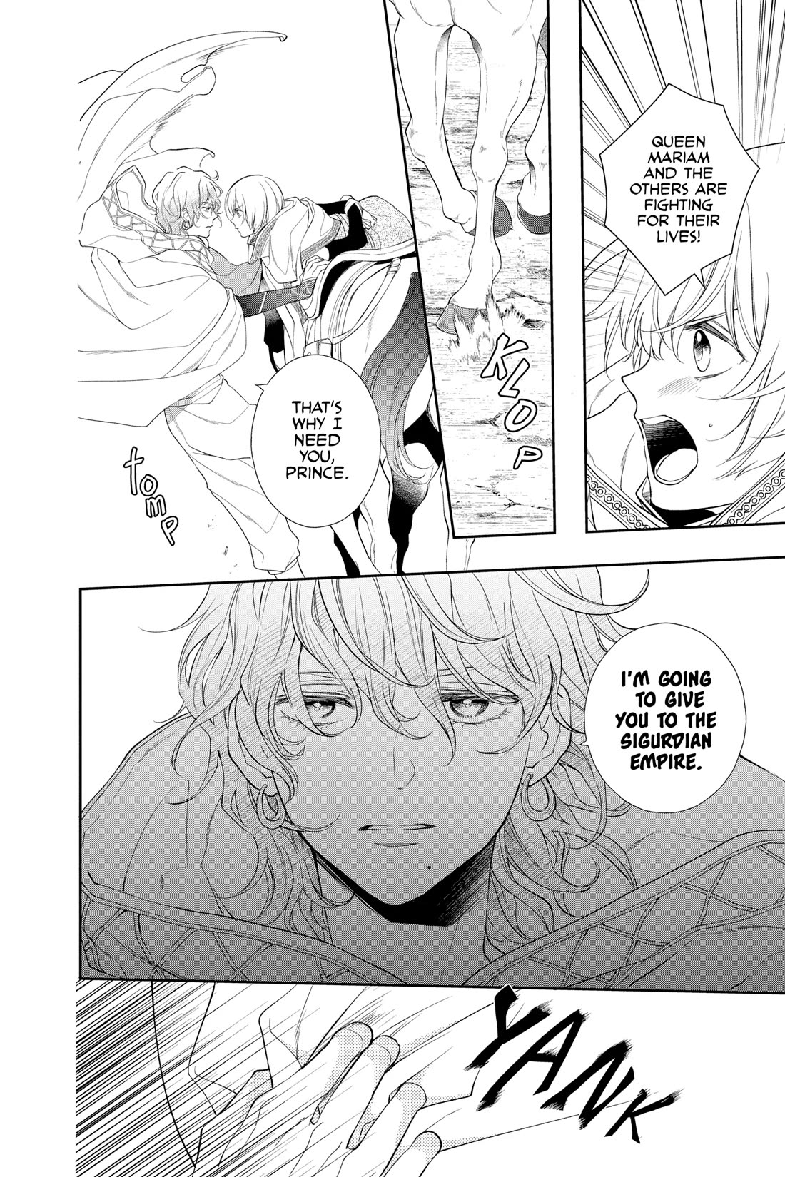 Itsuwari no Freya chapter 27 page 11