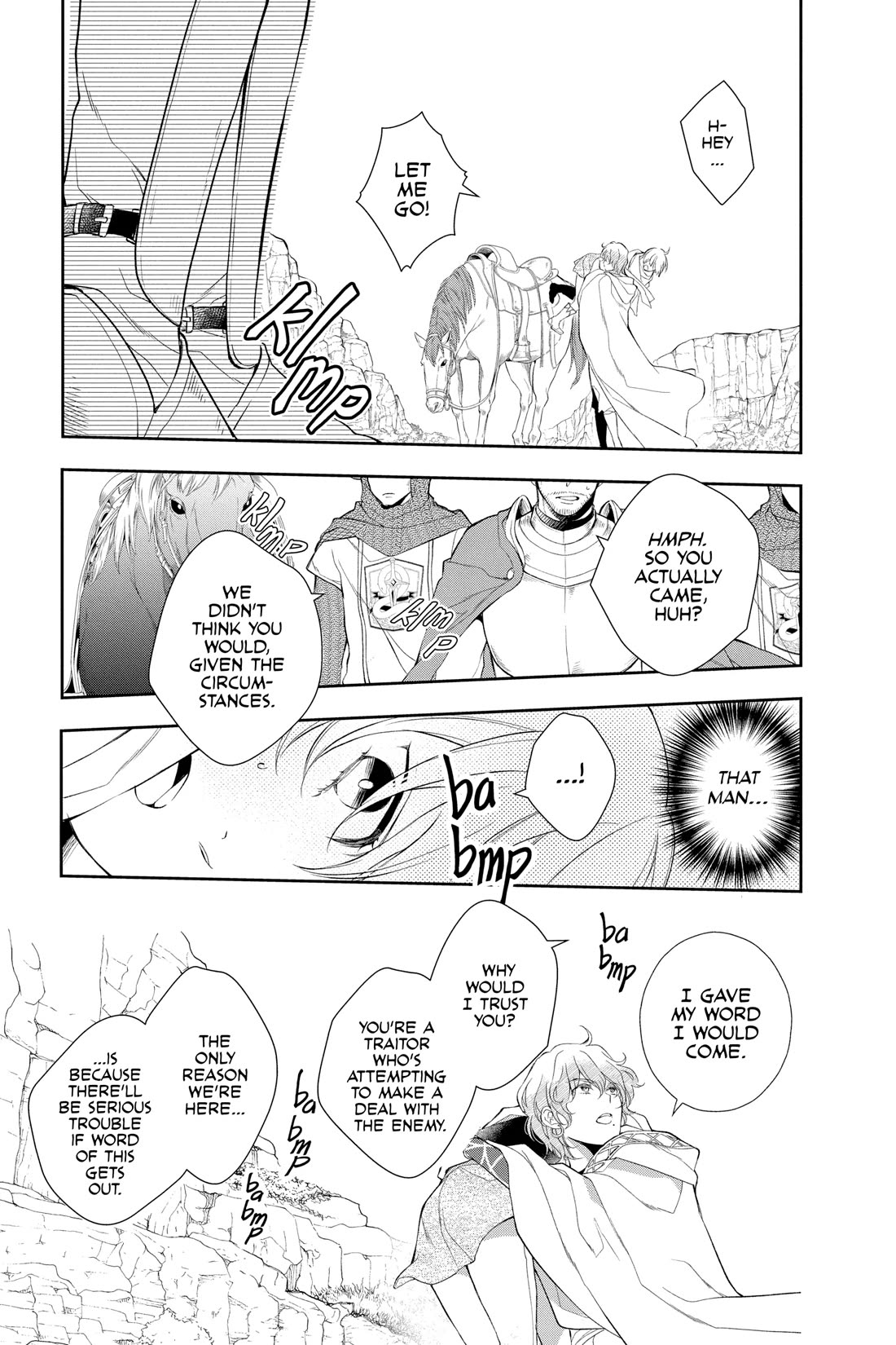 Itsuwari no Freya chapter 27 page 12