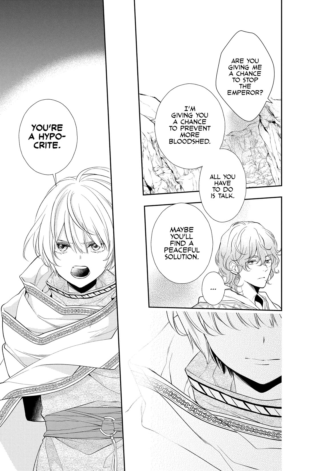 Itsuwari no Freya chapter 27 page 16