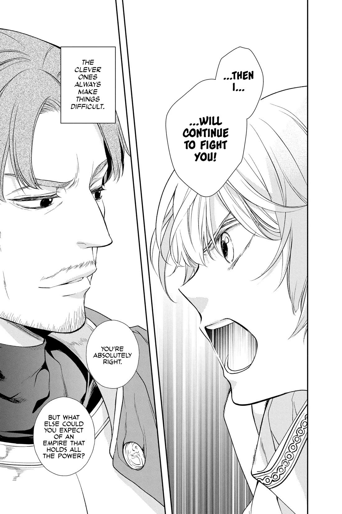 Itsuwari no Freya chapter 27 page 18