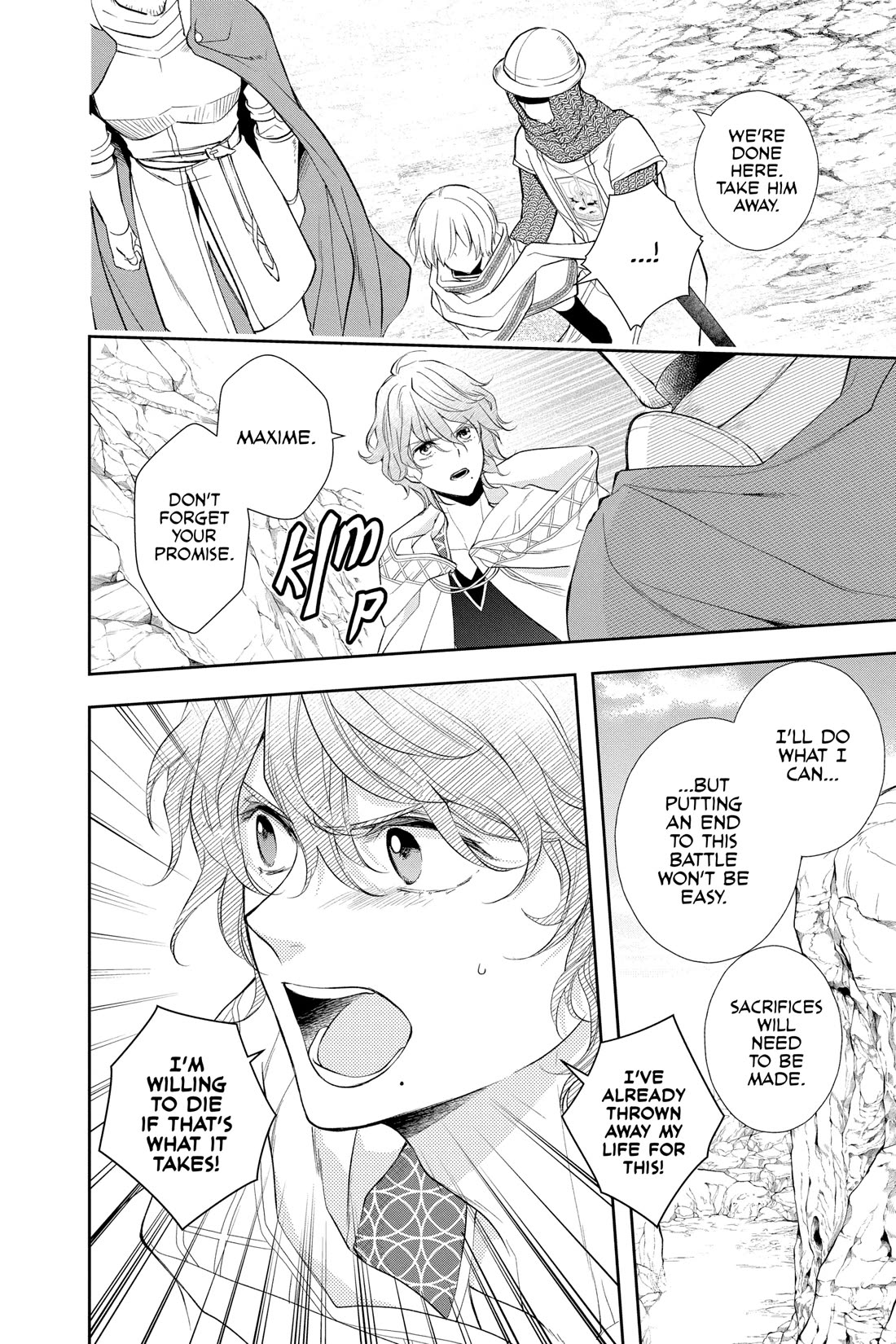 Itsuwari no Freya chapter 27 page 19