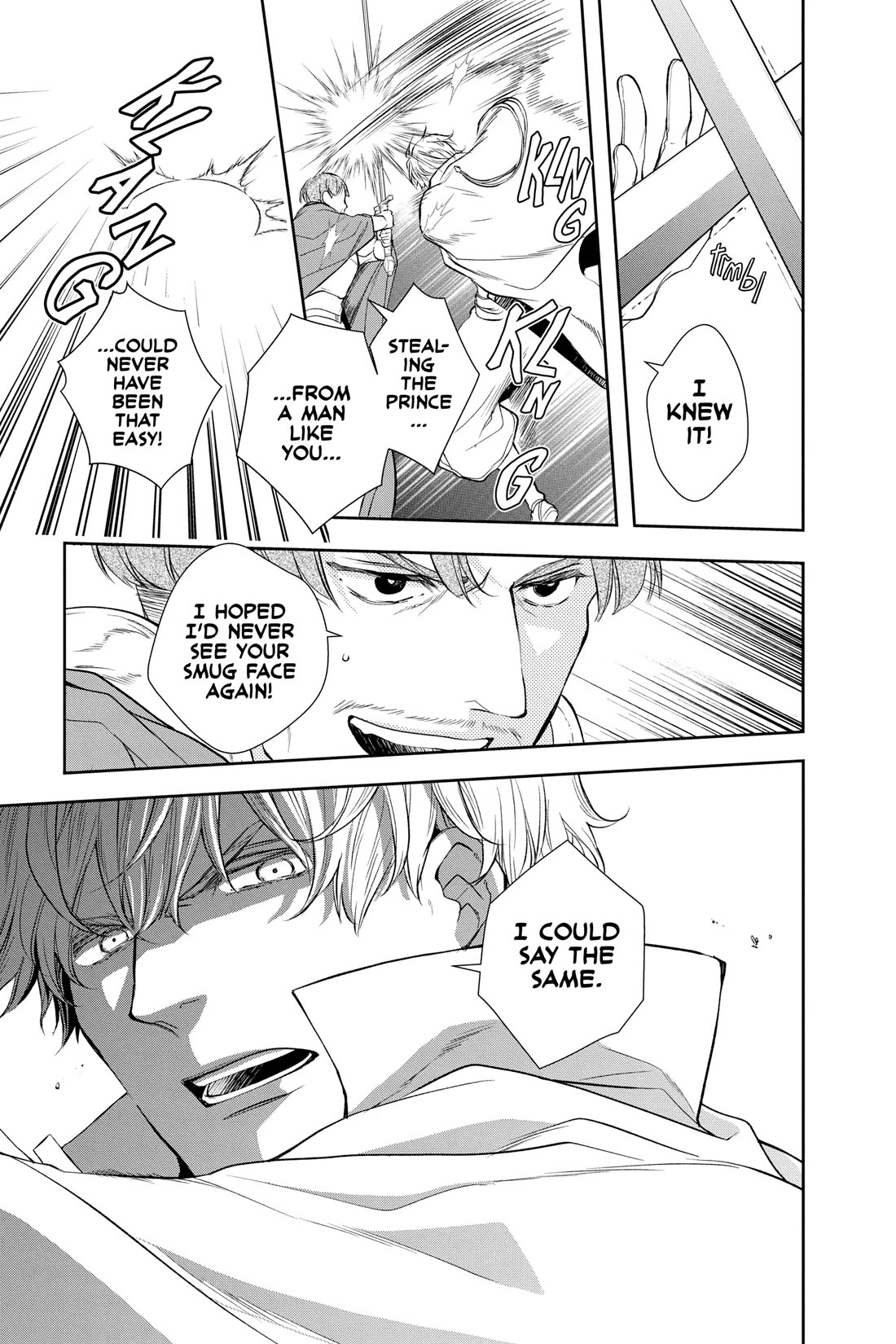 Itsuwari no Freya chapter 27 page 22