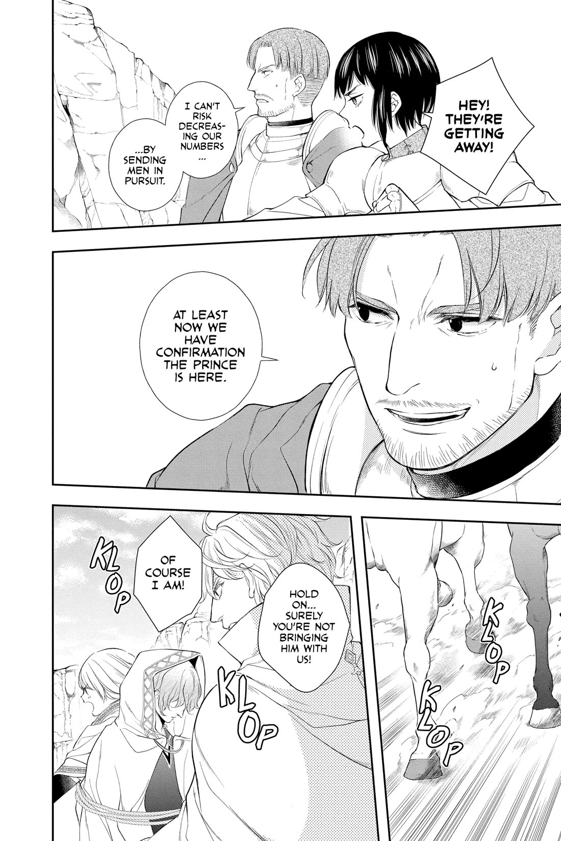 Itsuwari no Freya chapter 27 page 31