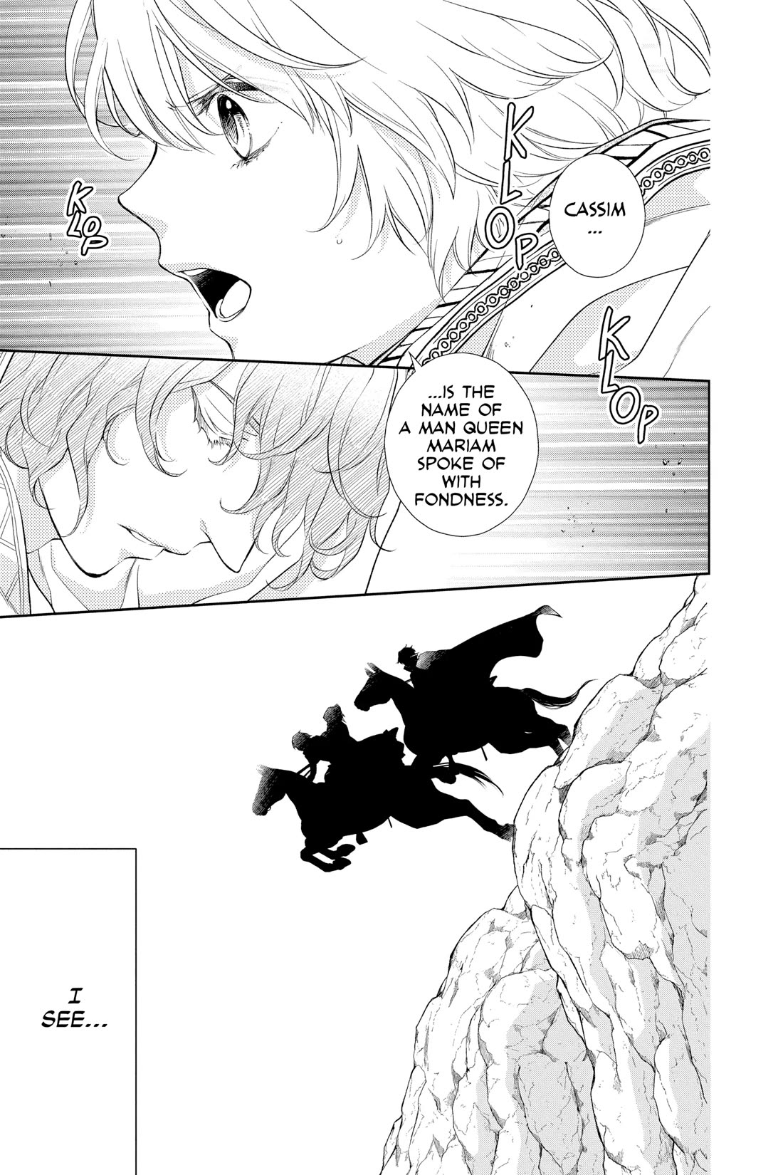 Itsuwari no Freya chapter 27 page 32