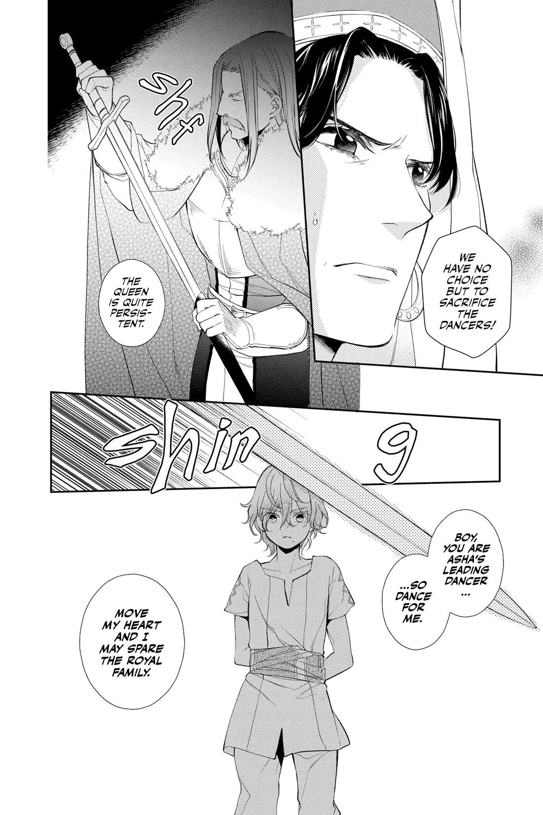 Itsuwari no Freya chapter 27 page 41