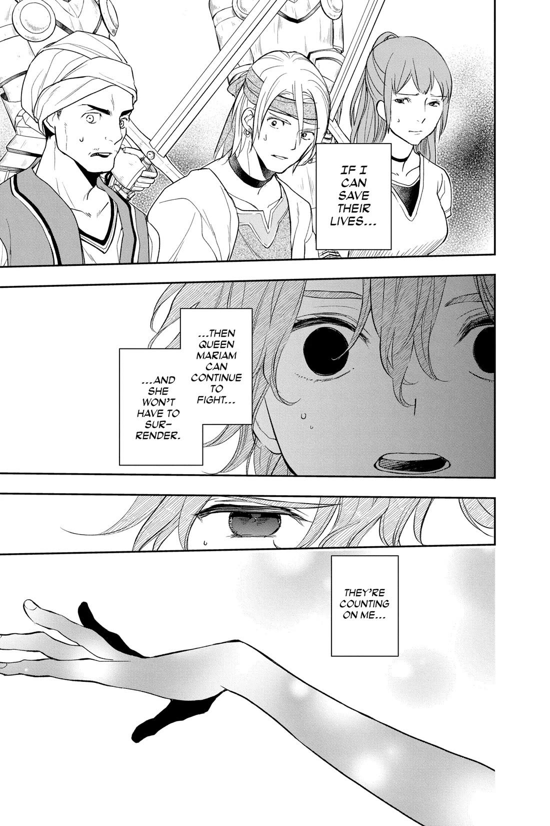 Itsuwari no Freya chapter 27 page 42