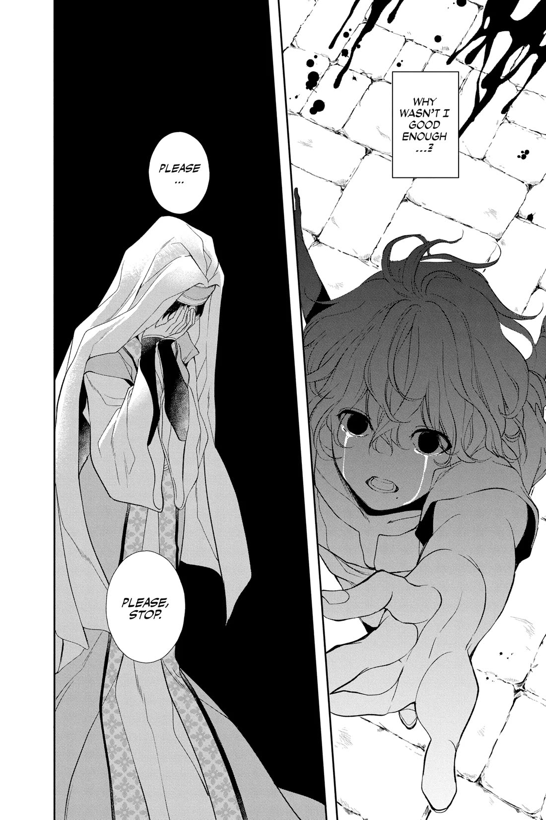 Itsuwari no Freya chapter 27 page 45