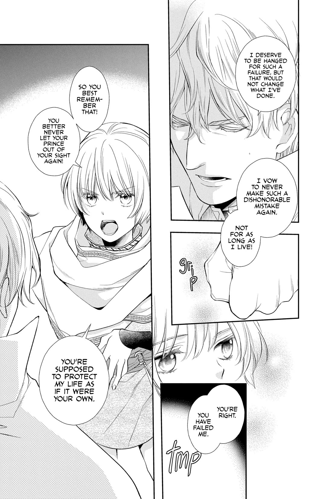 Itsuwari no Freya chapter 27 page 50