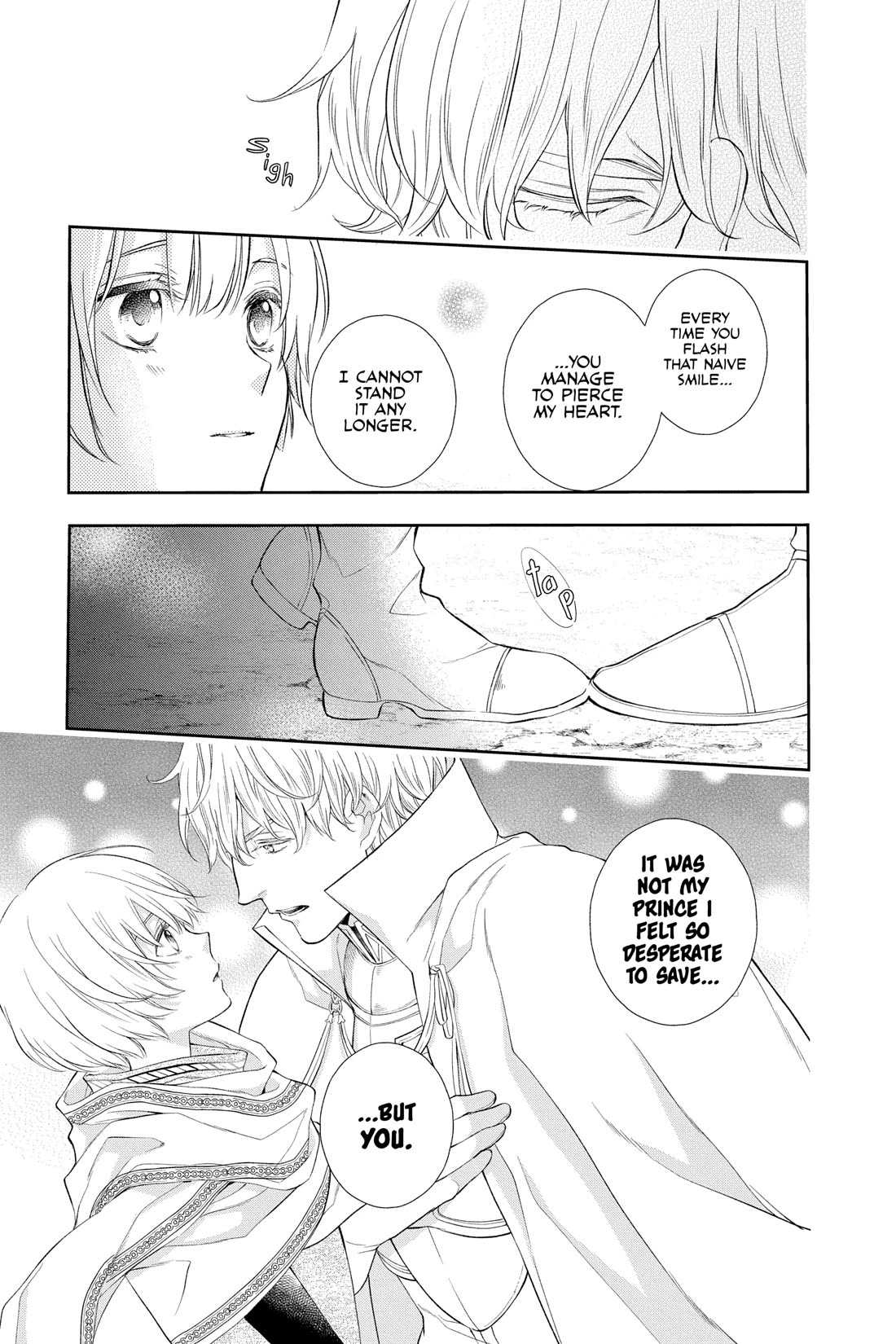 Itsuwari no Freya chapter 27 page 52