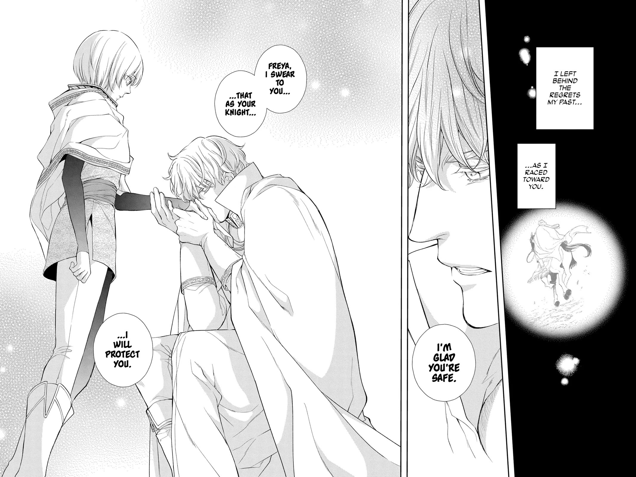 Itsuwari no Freya chapter 27 page 53