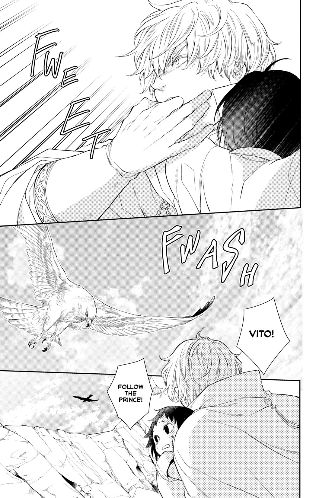 Itsuwari no Freya chapter 27 page 6