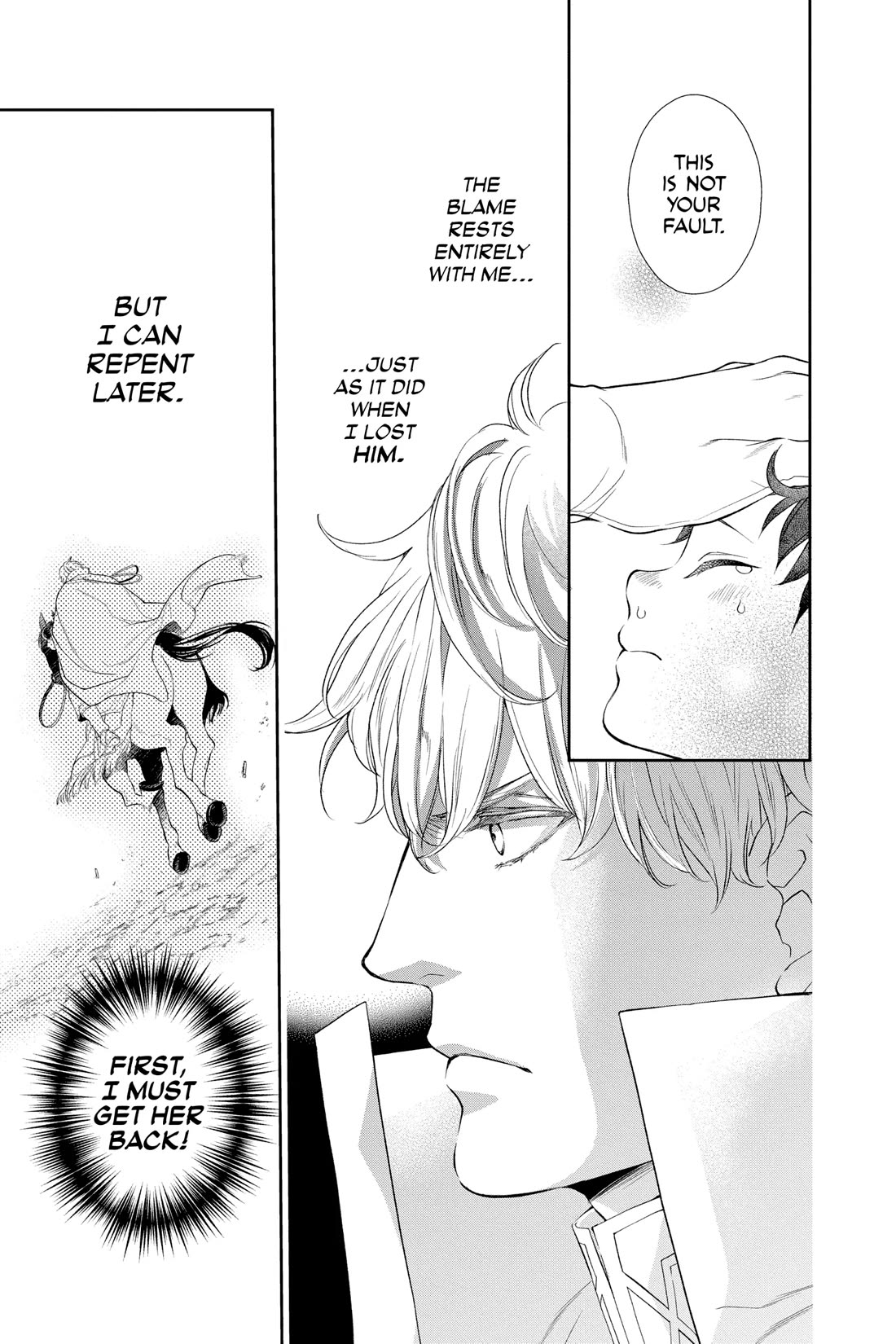 Itsuwari no Freya chapter 27 page 8