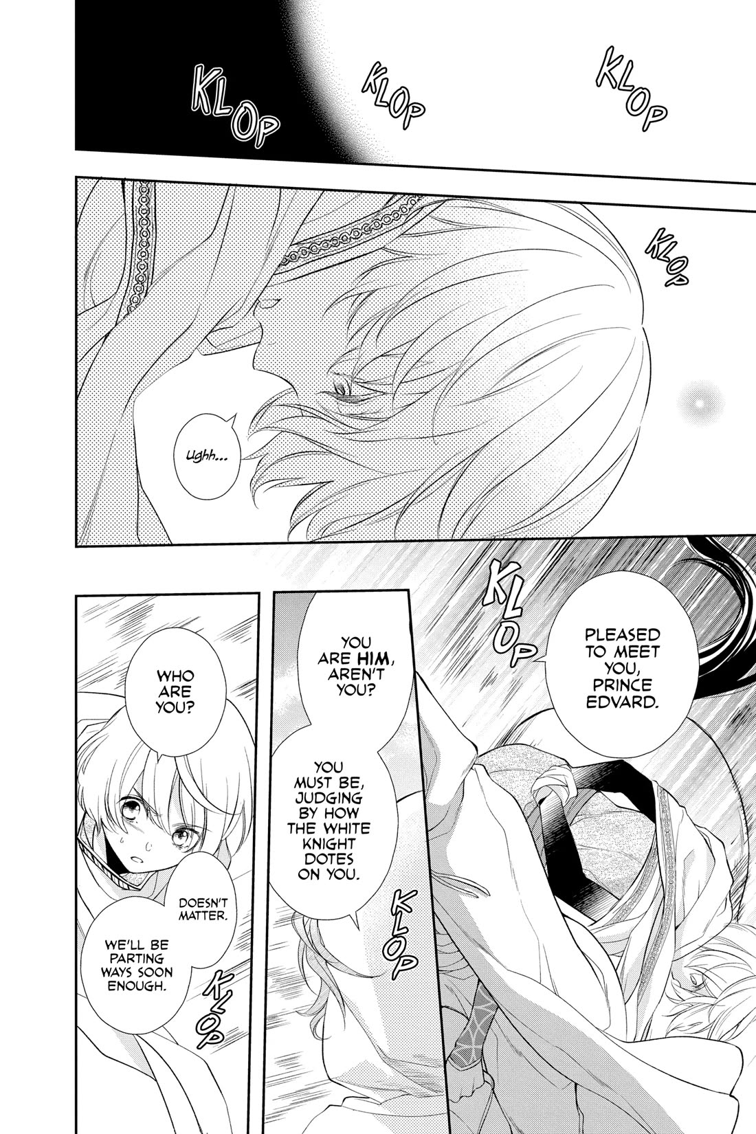 Itsuwari no Freya chapter 27 page 9